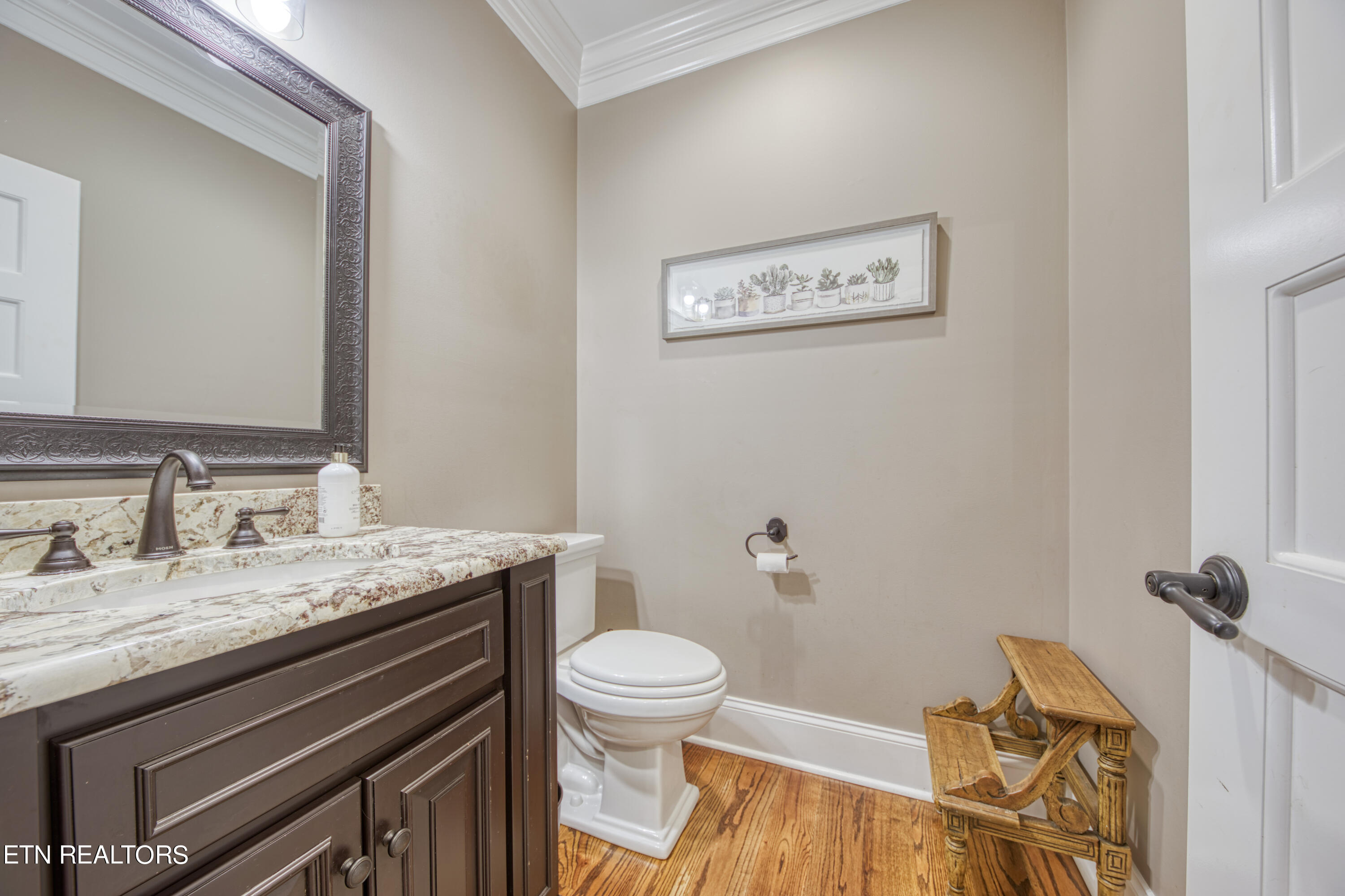 2435 Covered Bridge Boulevard Knoxville TN 37932