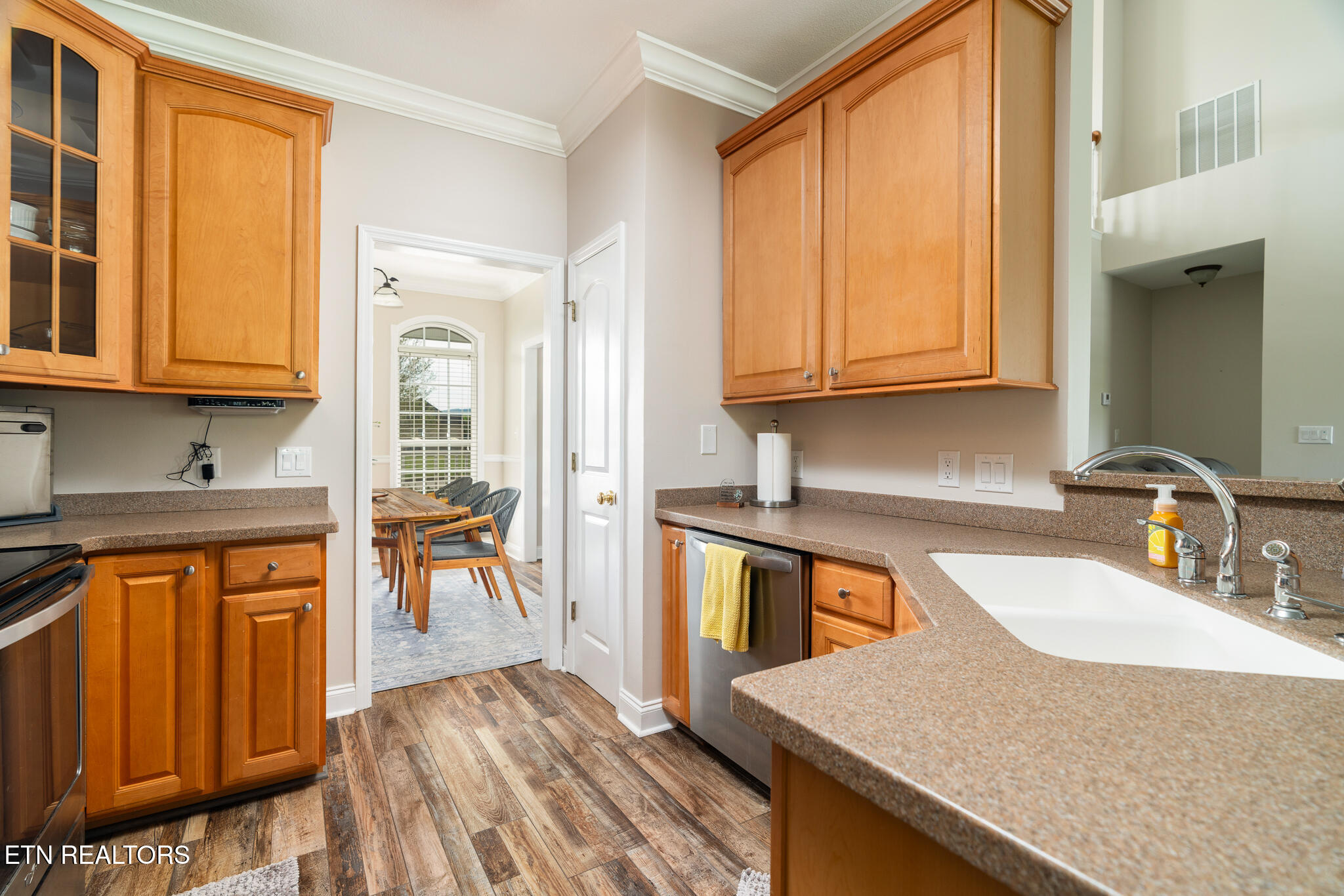 505 Jockey Club Lane Seymour TN 37865