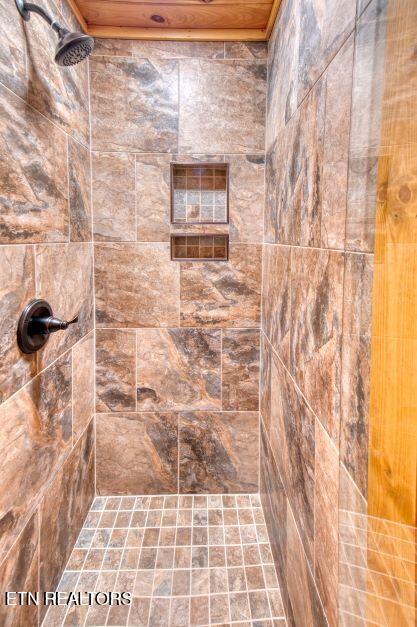3979 Denton Court Sevierville TN 37862