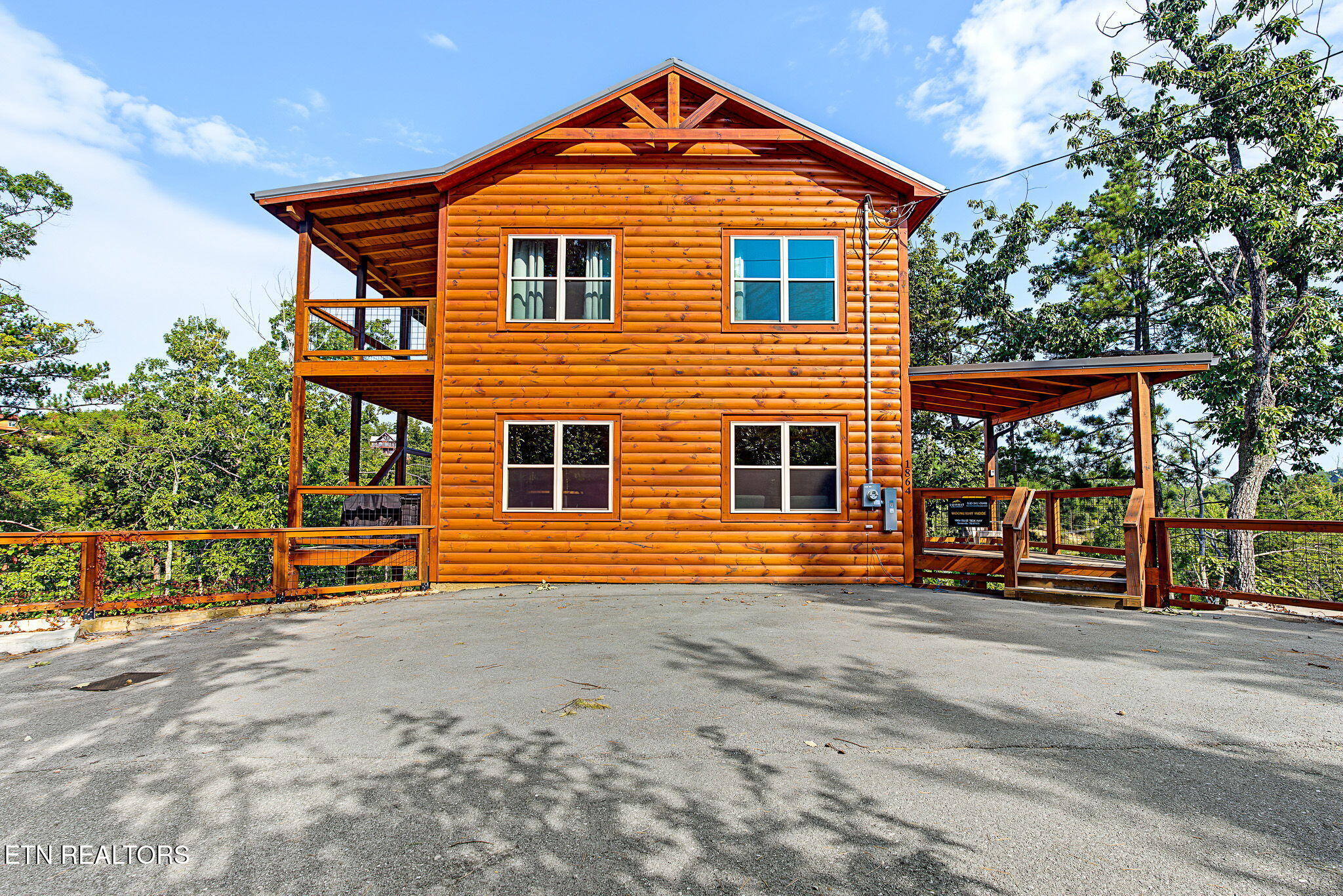 1864 Blue Tick Way Sevierville TN 37876