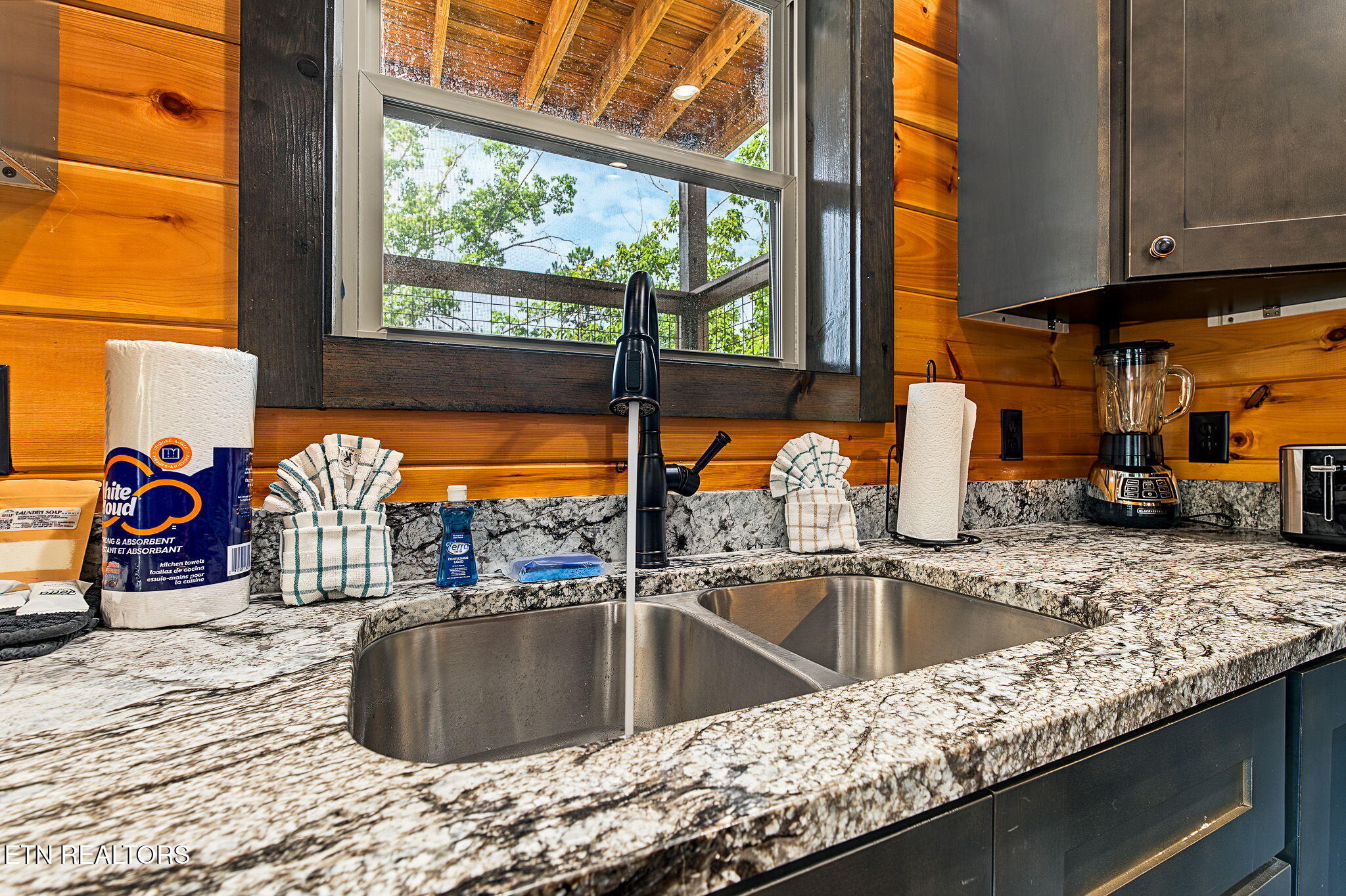 1864 Blue Tick Way Sevierville TN 37876