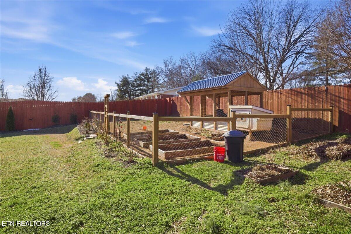 1211 Foch Street Maryville TN 37801