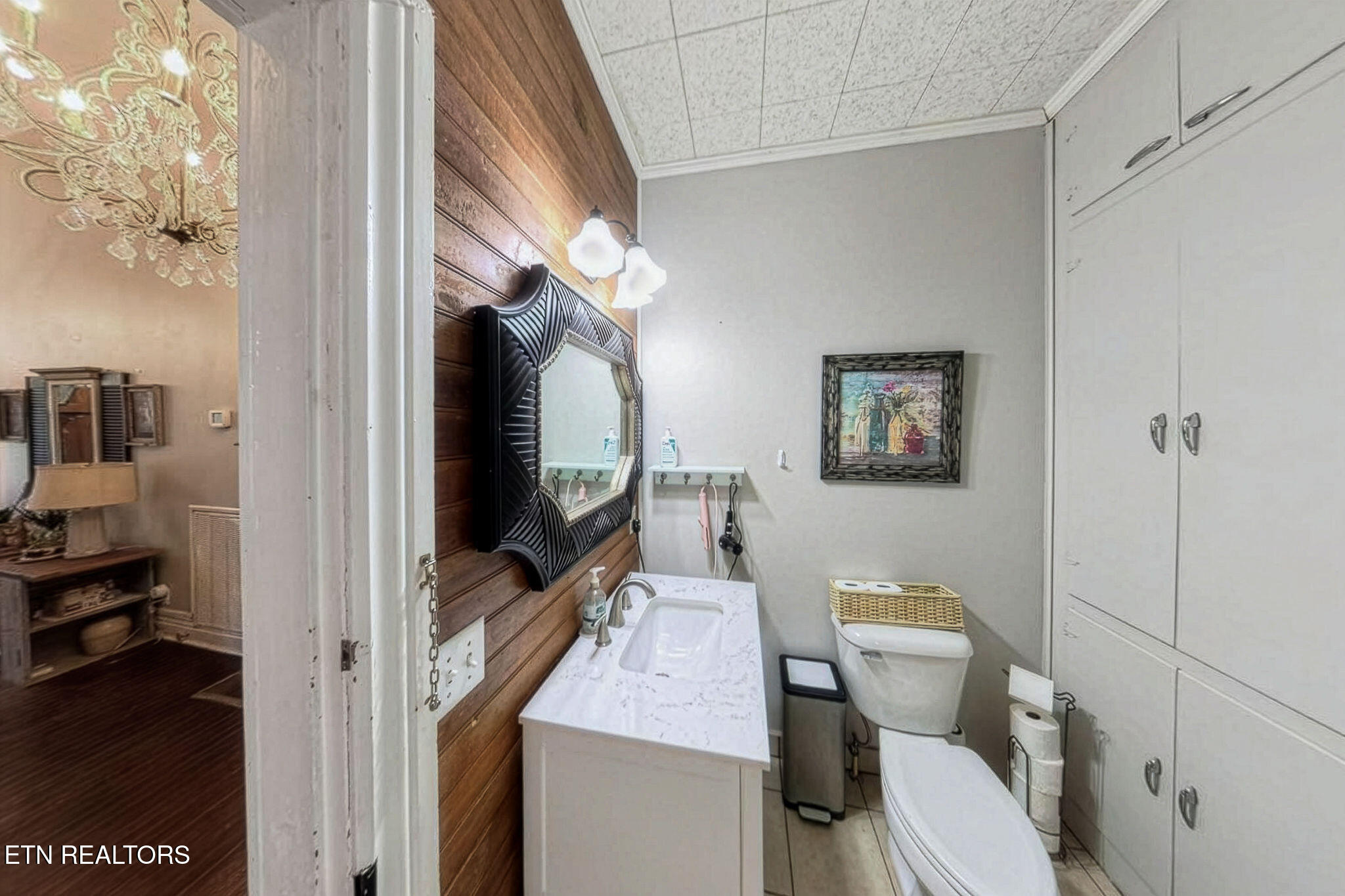105 Roberts Street Livingston TN 38570