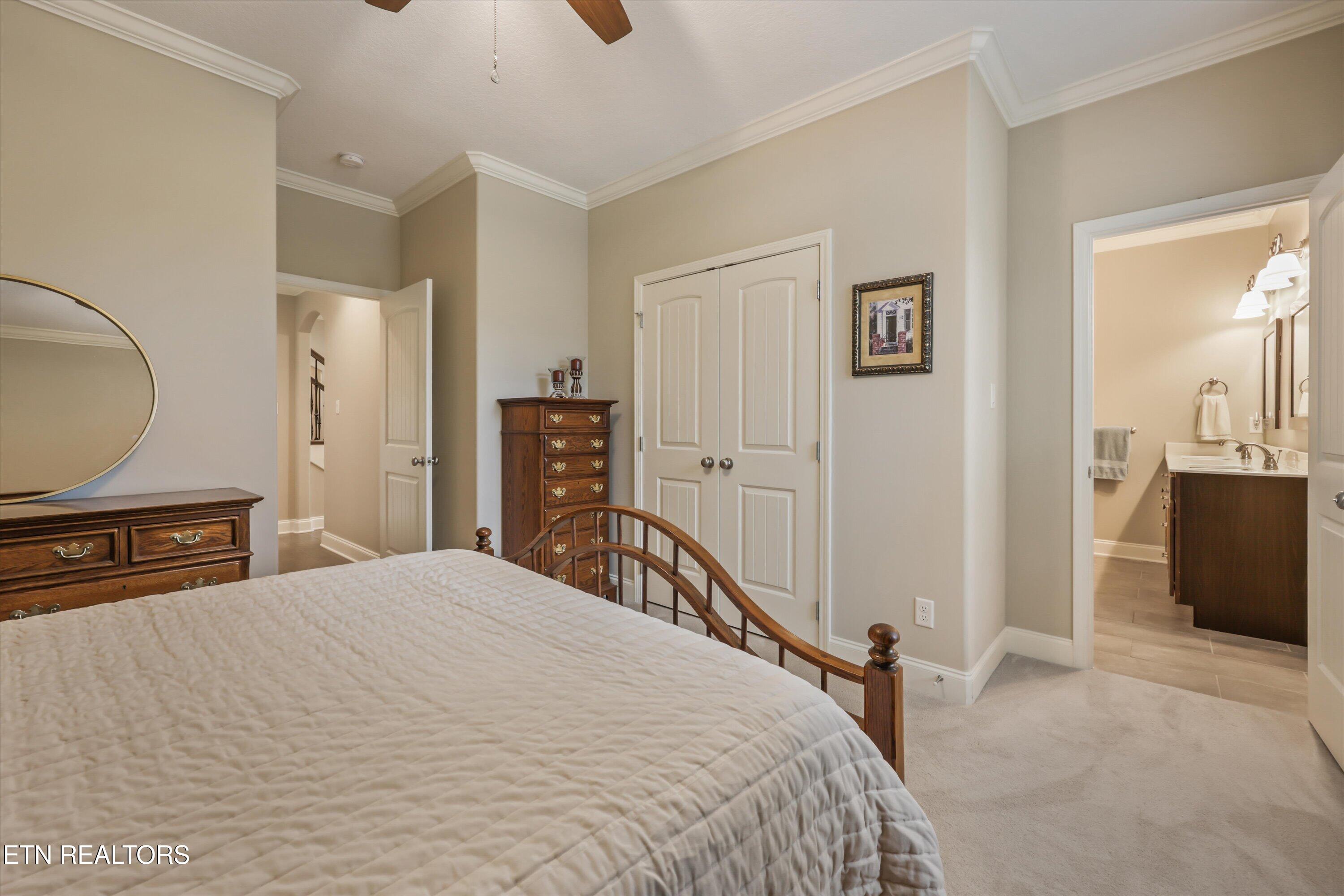1638 Amhurst Lane Maryville TN 37801