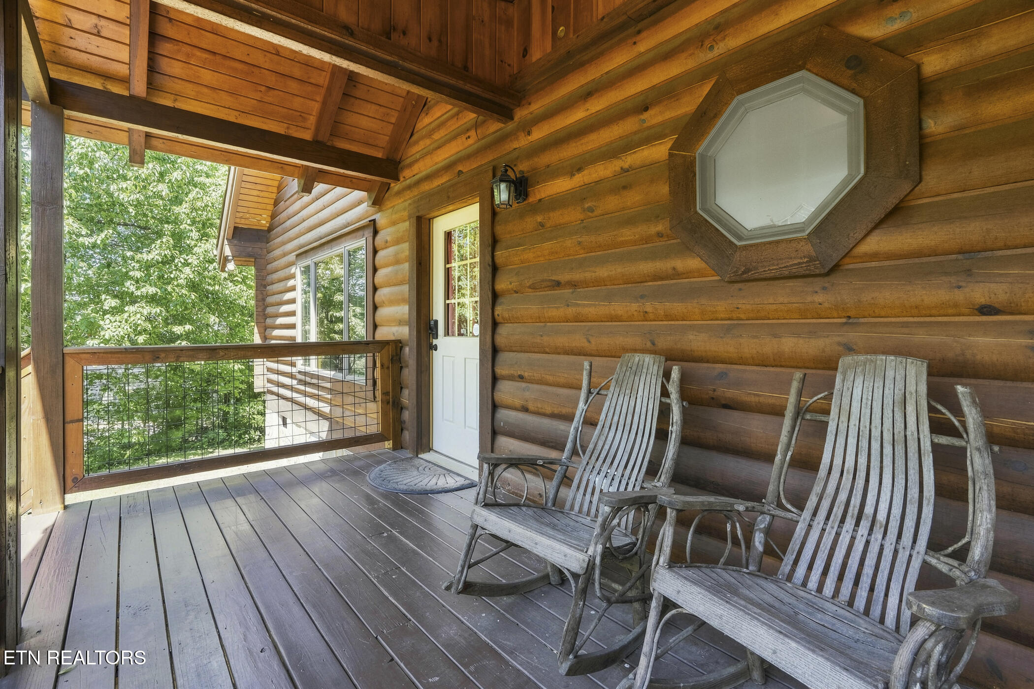 2469 Misty Shadows Drive Sevierville TN 37862
