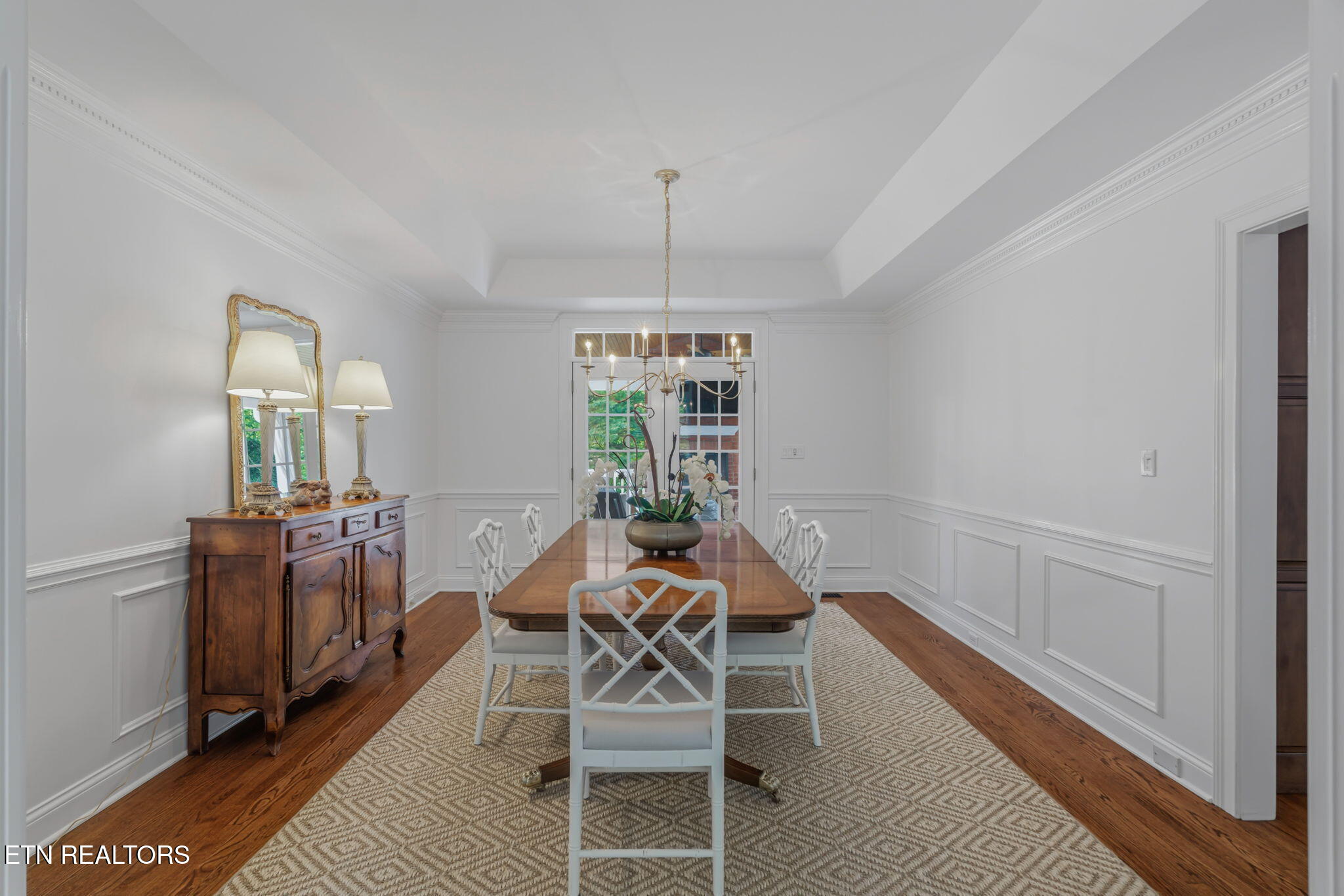 1533 Botsford Drive Knoxville TN 37922