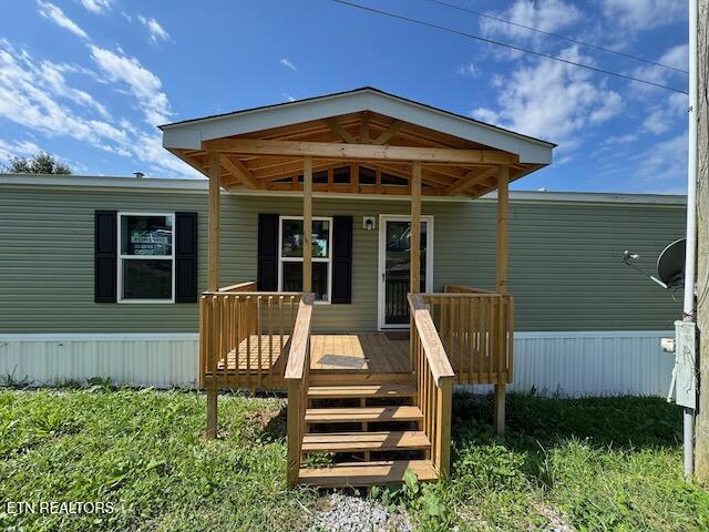 153 Adams Lane Tazewell TN 37879