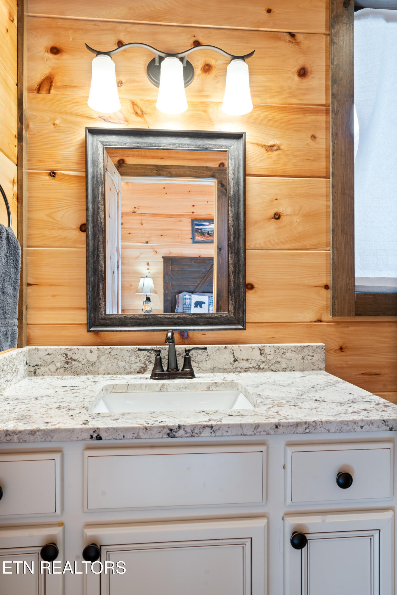 4548 Shangrila Way Sevierville TN 37862
