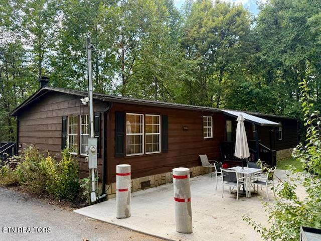 1329 Ski View Lane Sevierville TN 37876