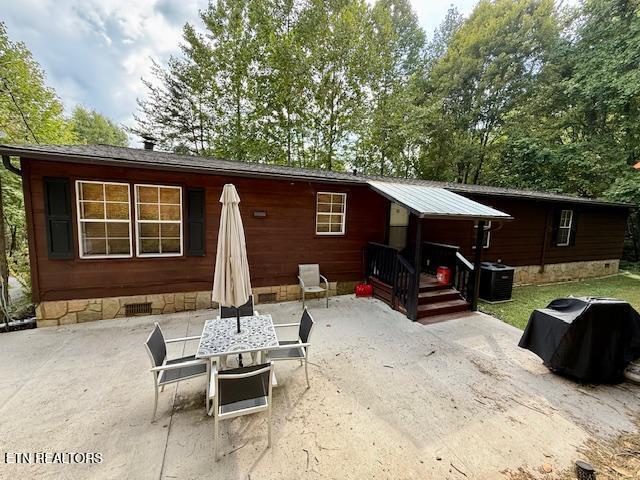 1329 Ski View Lane Sevierville TN 37876