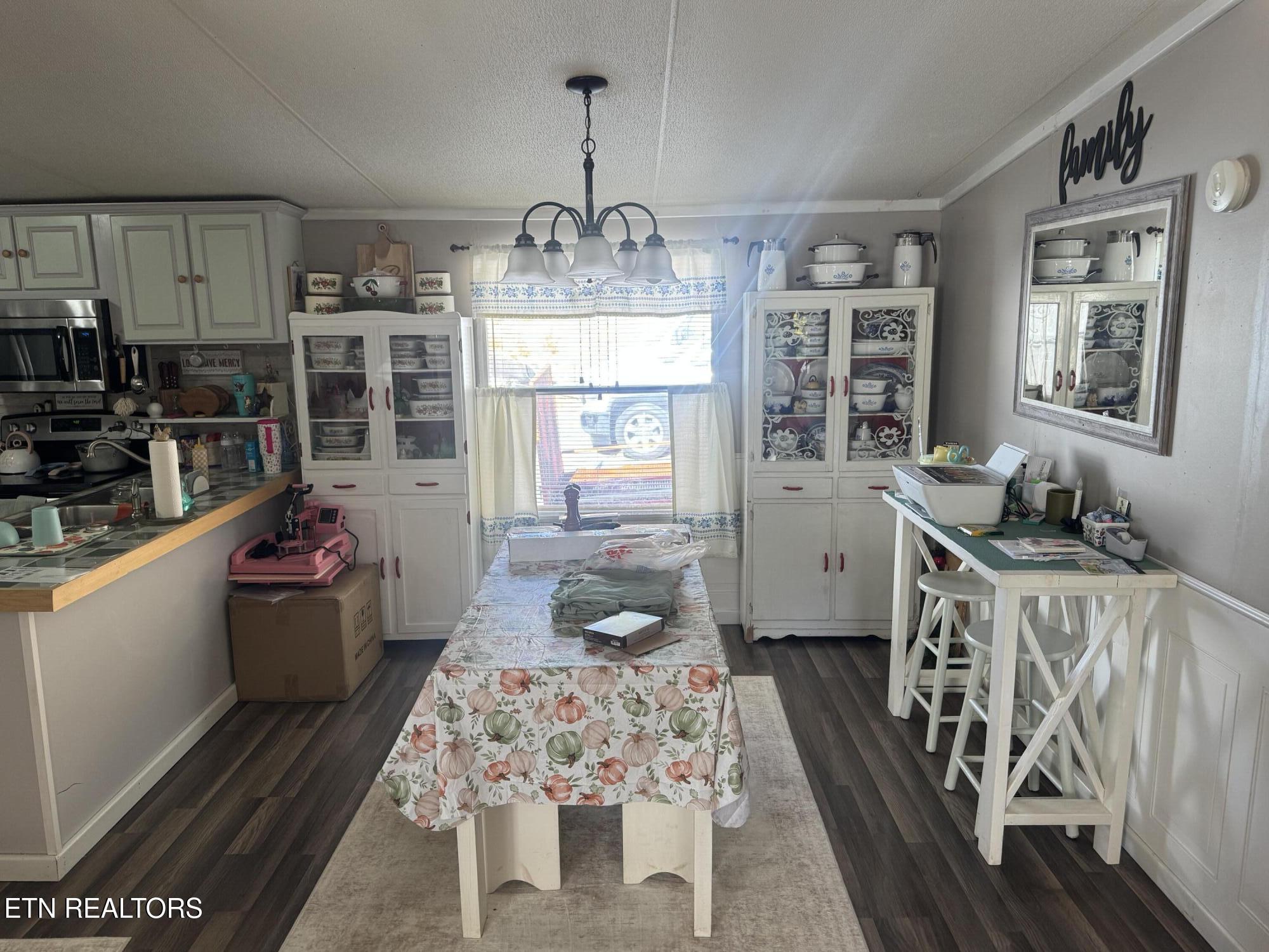 2929 Veterans Boulevard Pigeon Forge TN 37863