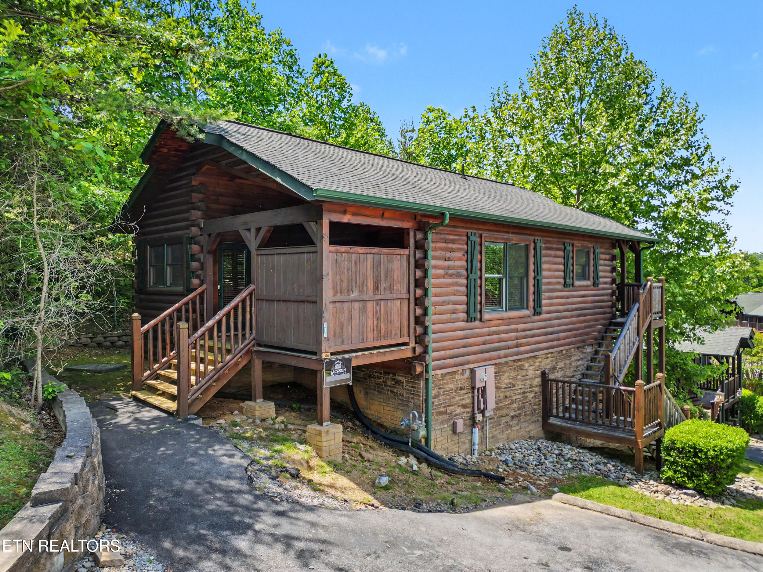 816 Spirit Loop Way Gatlinburg TN 37738