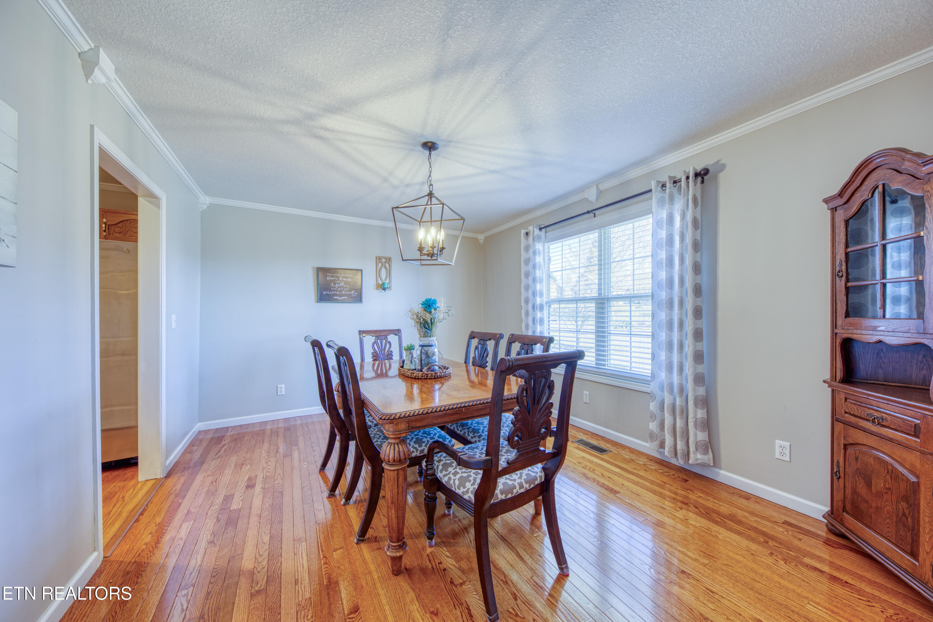 429 Woodgate Drive Maryville TN 37804