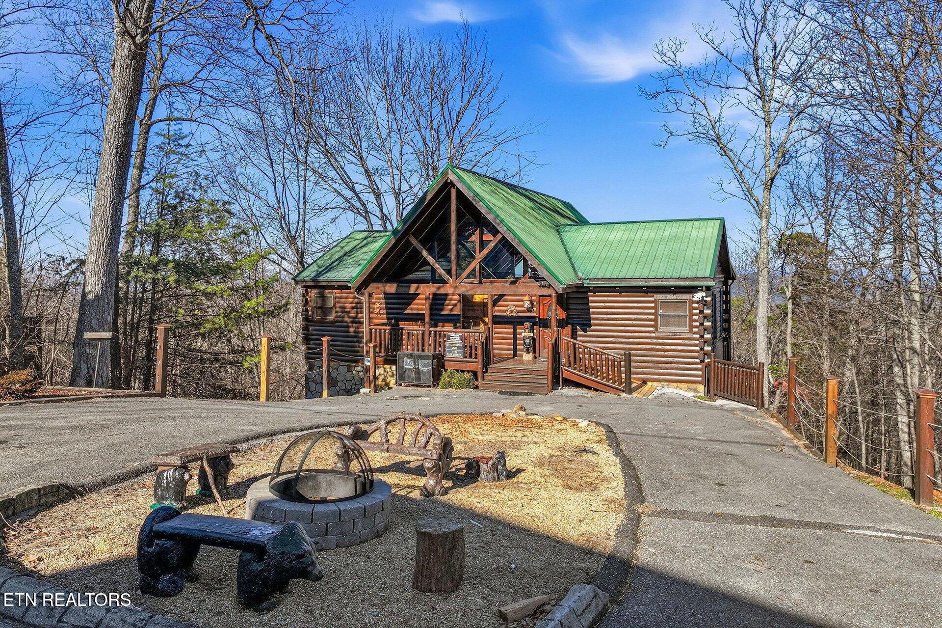 2117 E View Drive Sevierville TN 37876