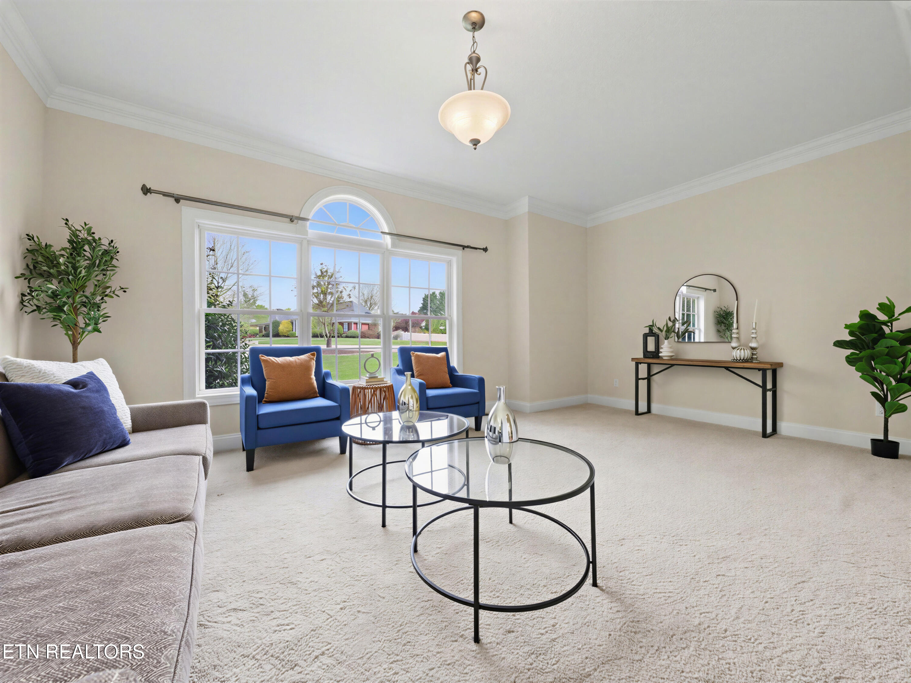 1323 Stonehenge Drive Maryville TN 37803