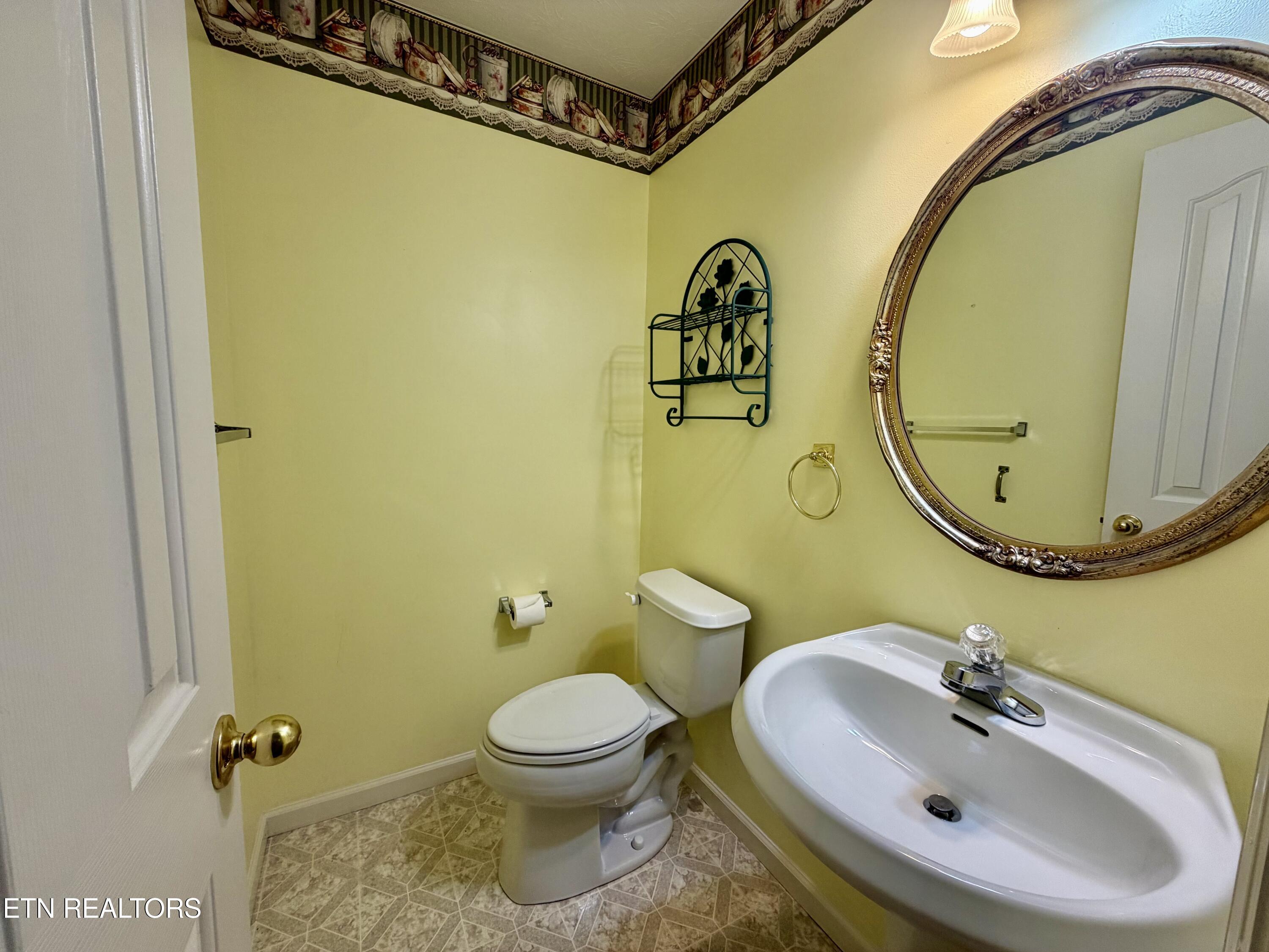 7209 Dunsten Drive Knoxville TN 37931