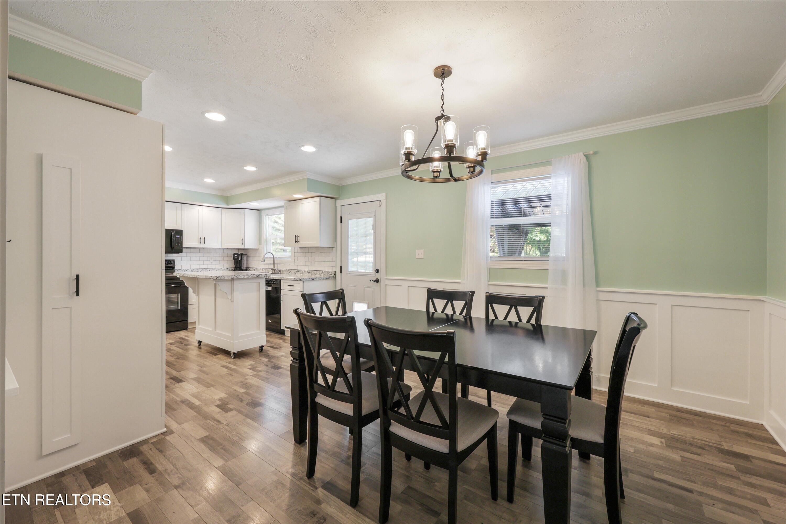 9229 Slade Drive Knoxville TN 37931
