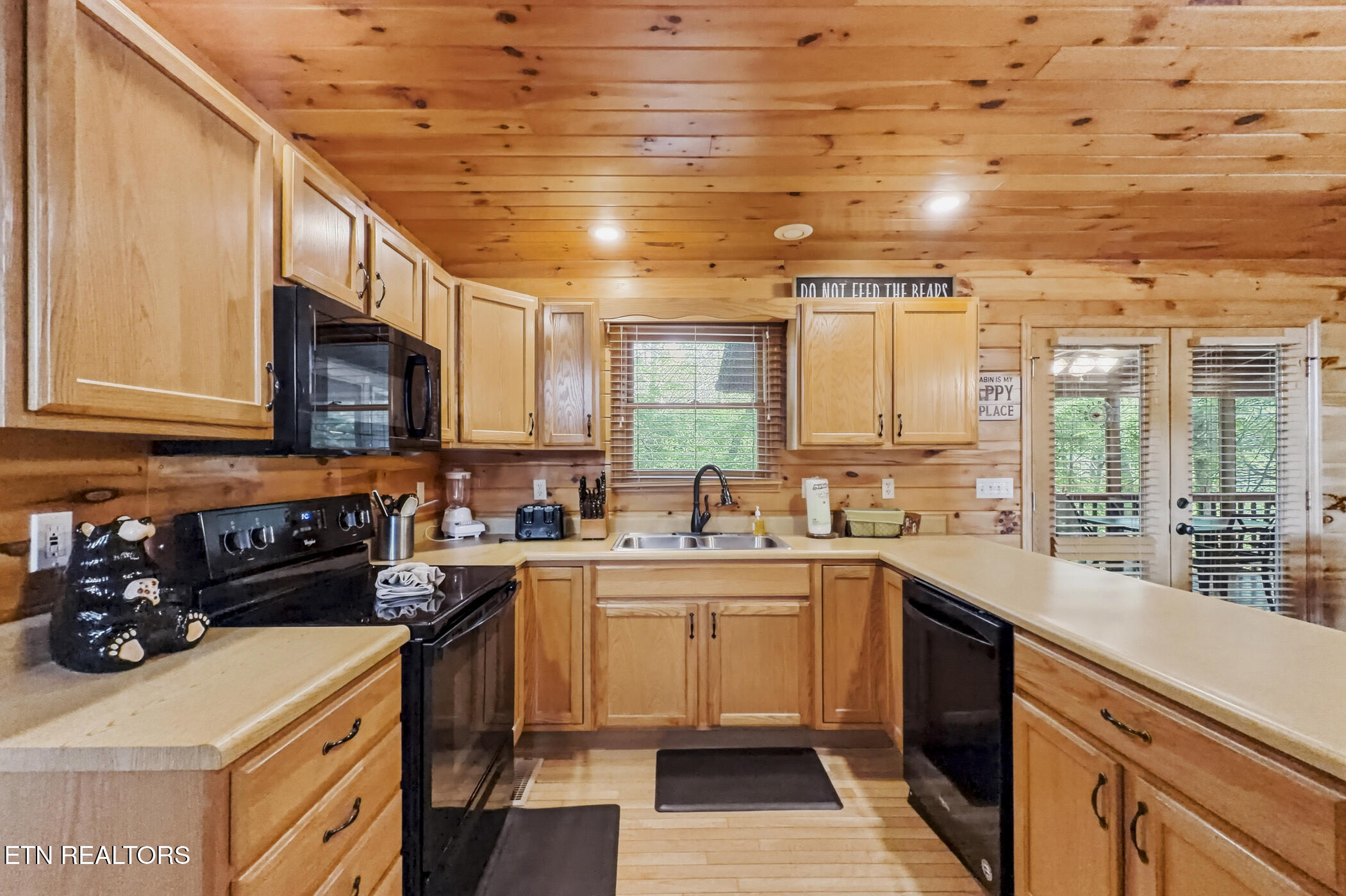 817 Sunshine Trail Gatlinburg TN 37738