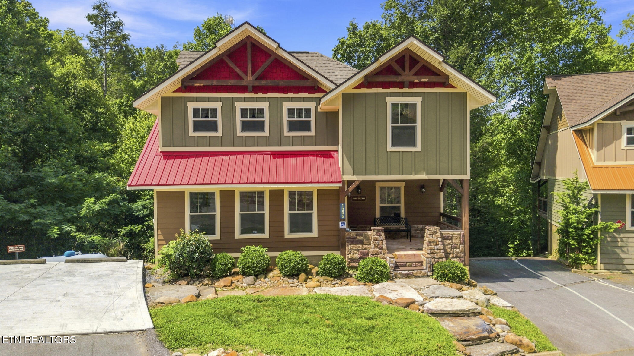 1206 Bianca Way Gatlinburg TN 37738
