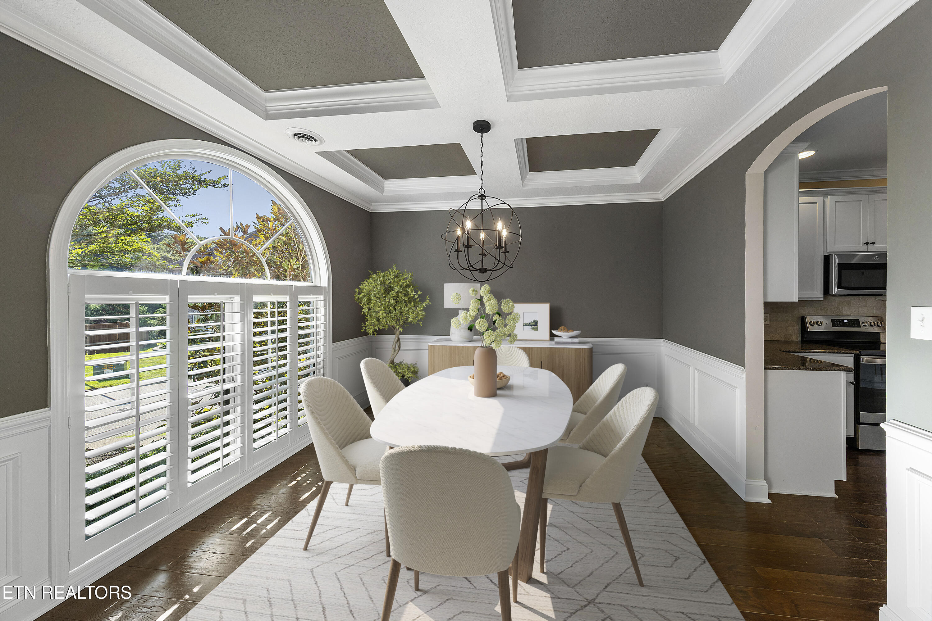 2214 Muddy Creek Lane Knoxville TN 37932