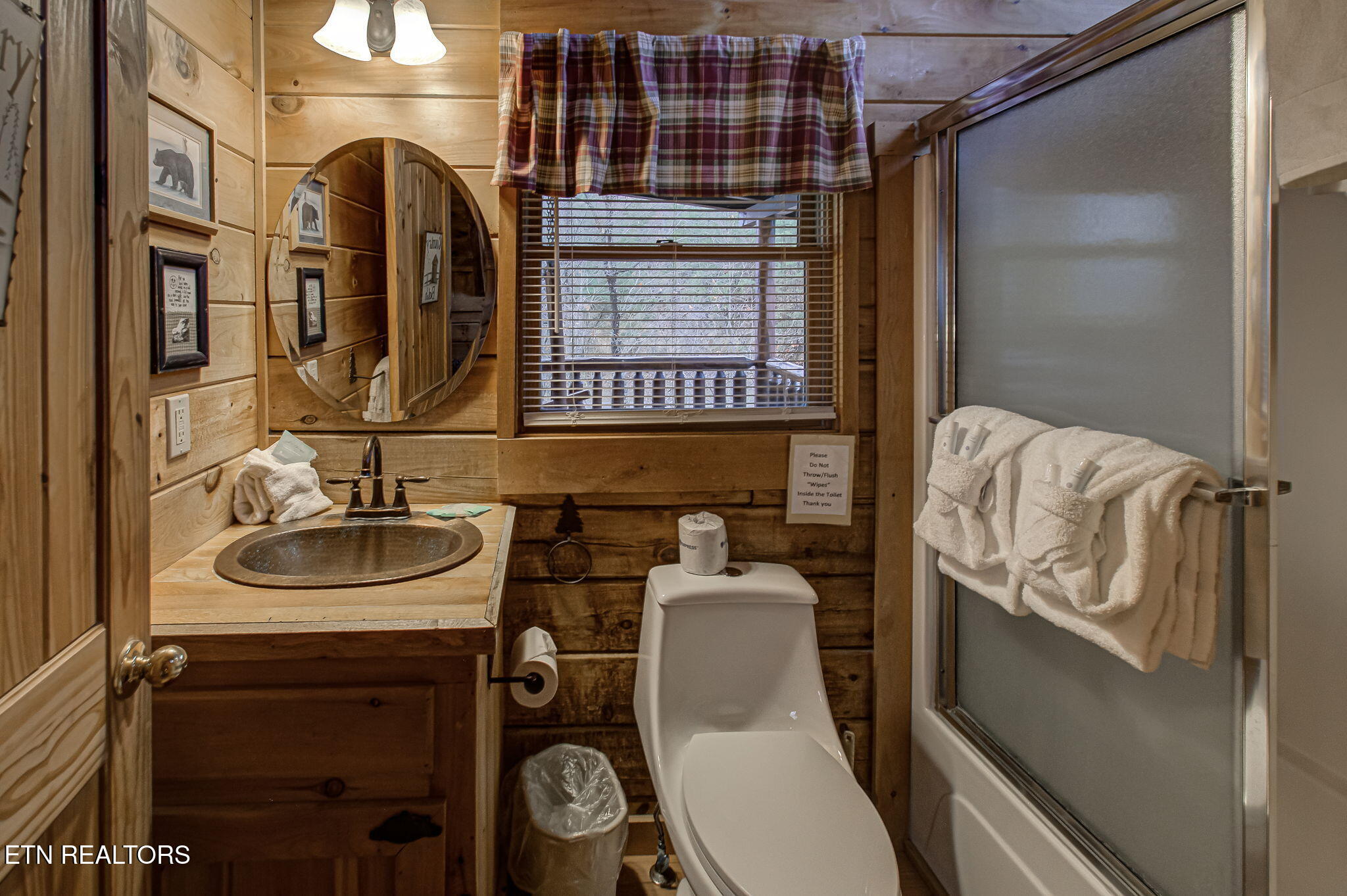 3640 Carsons Ridge Way Sevierville TN 37862
