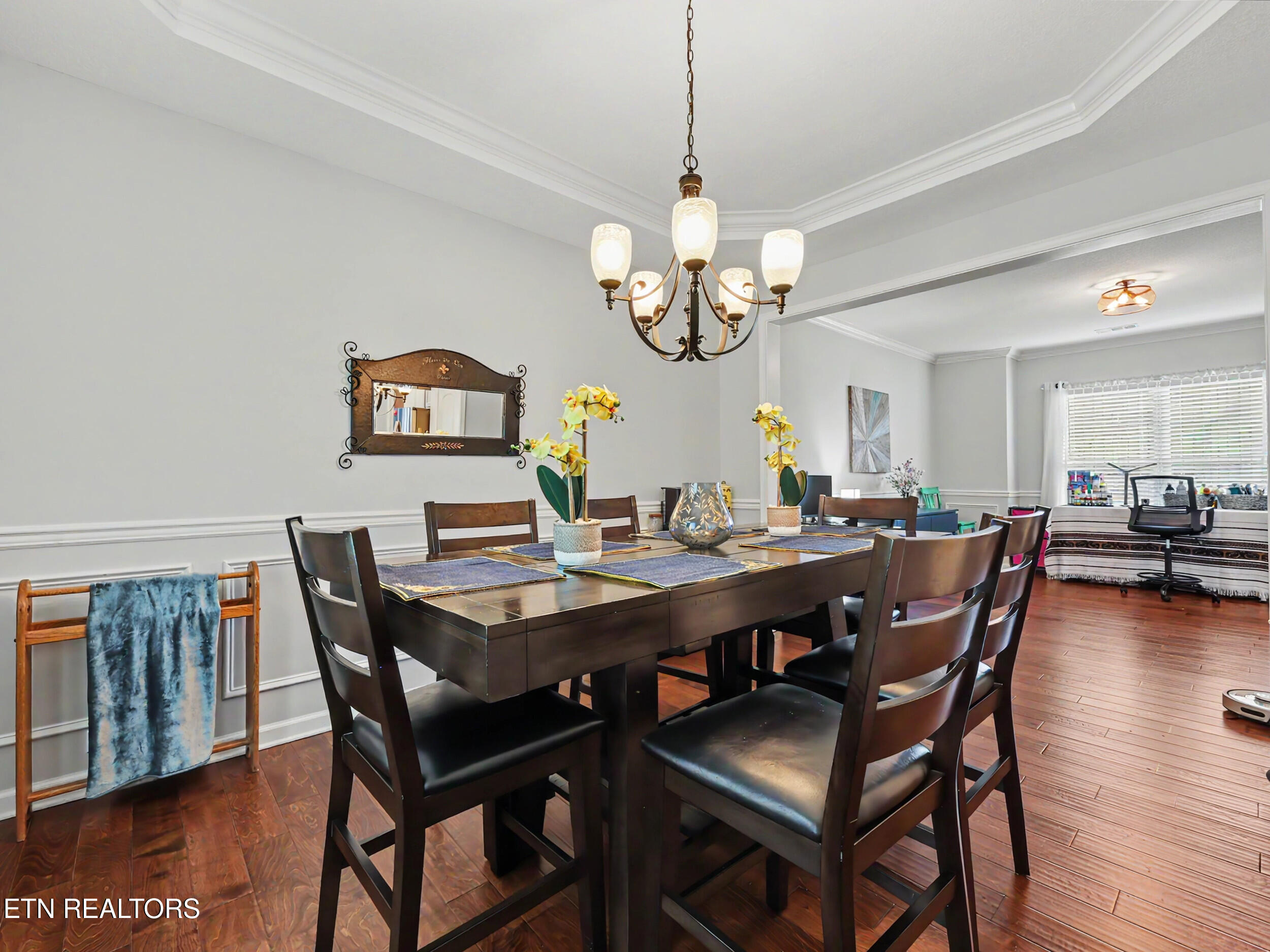 12507 Cotton Blossom Lane Knoxville TN 37934