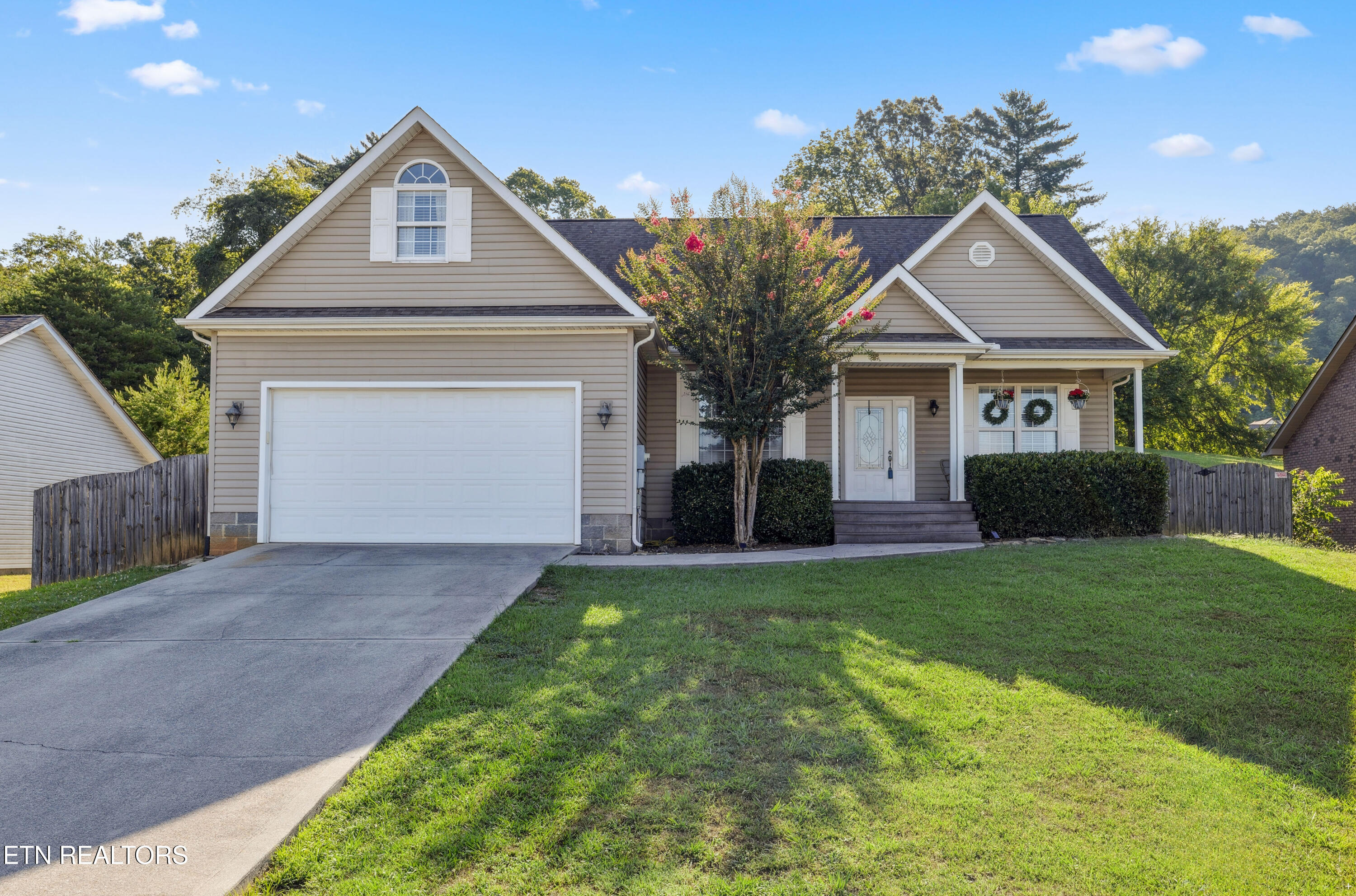 205 Cornerstone Circle Clinton TN 37716