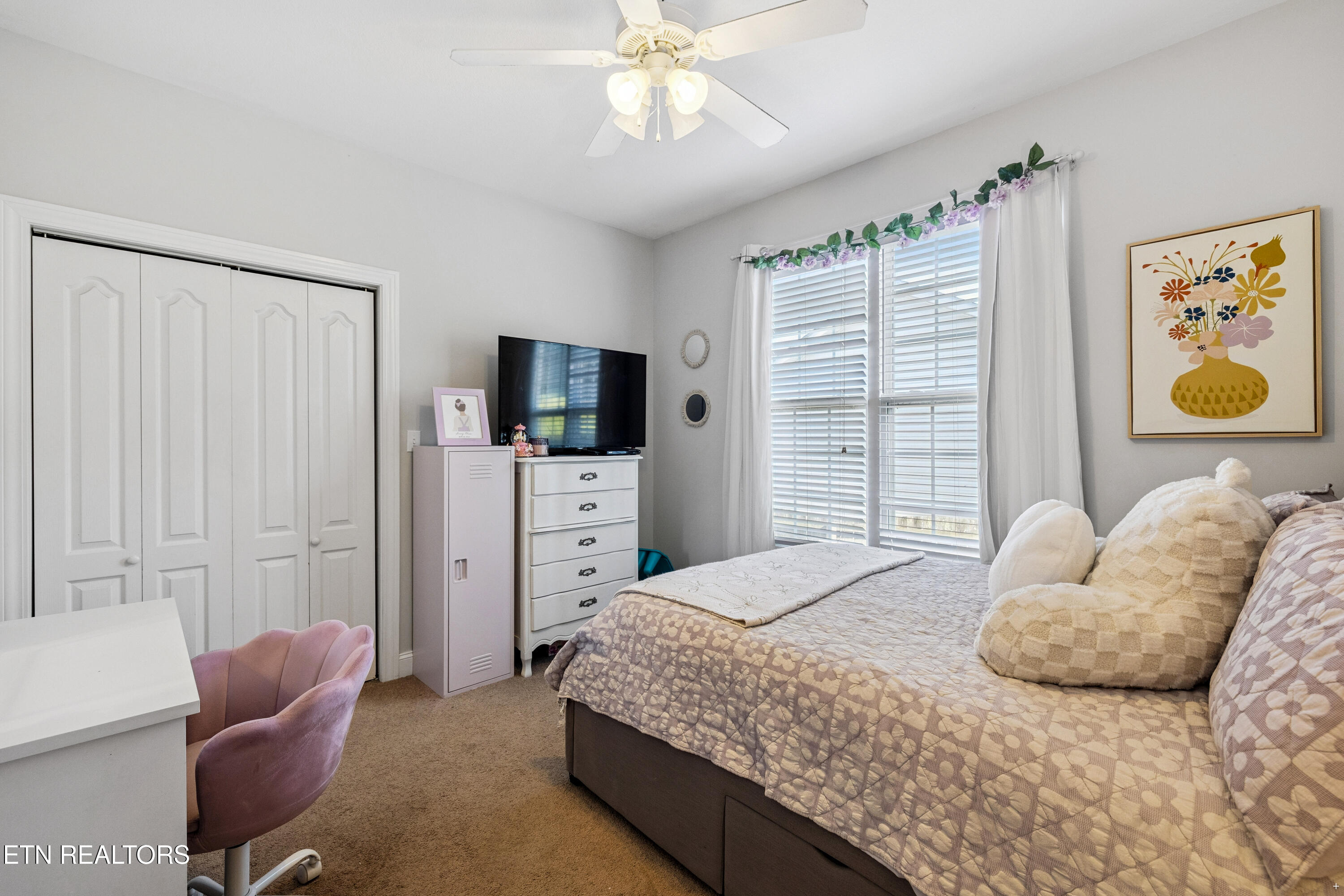 205 Cornerstone Circle Clinton TN 37716