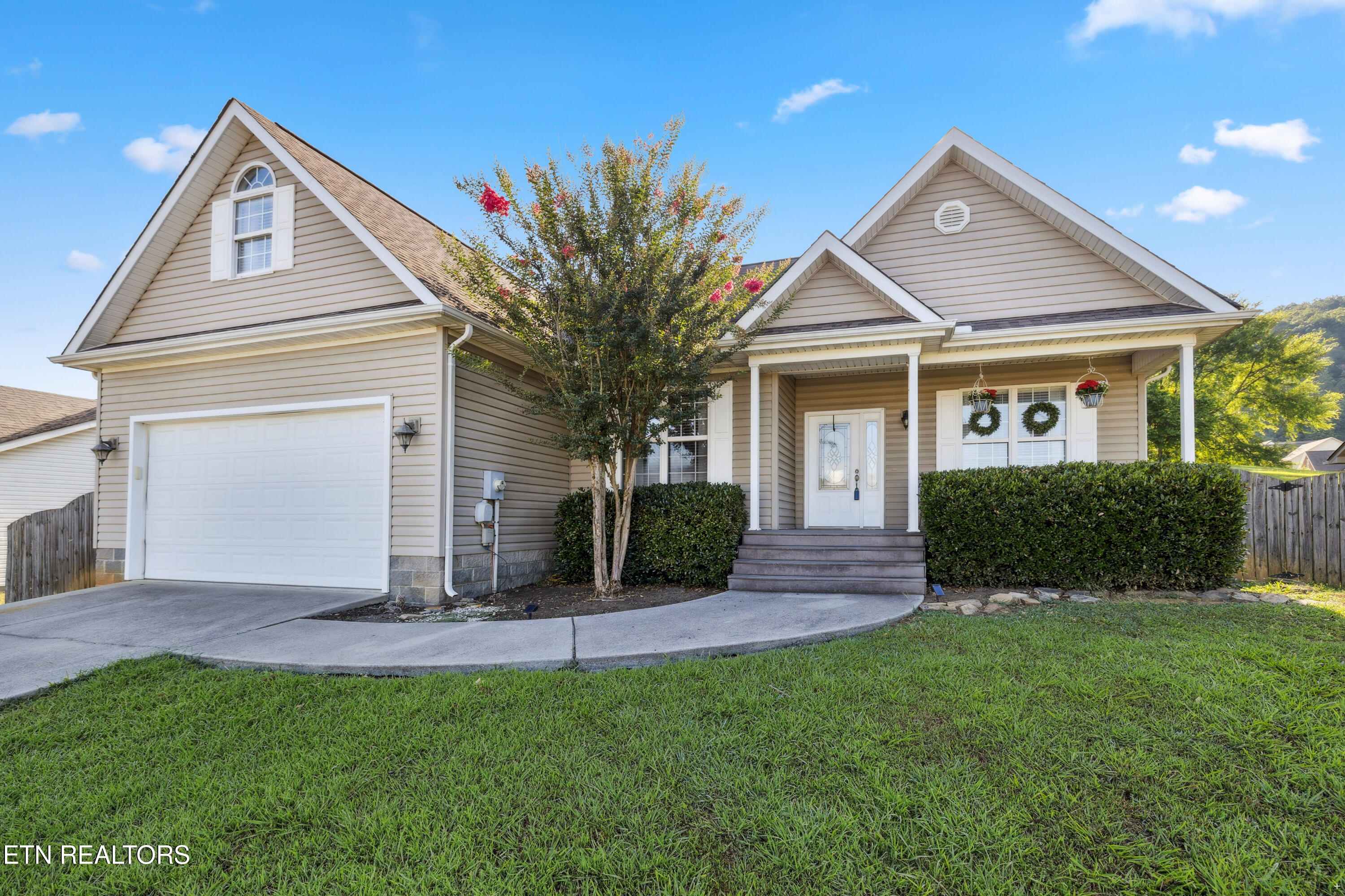 205 Cornerstone Circle Clinton TN 37716