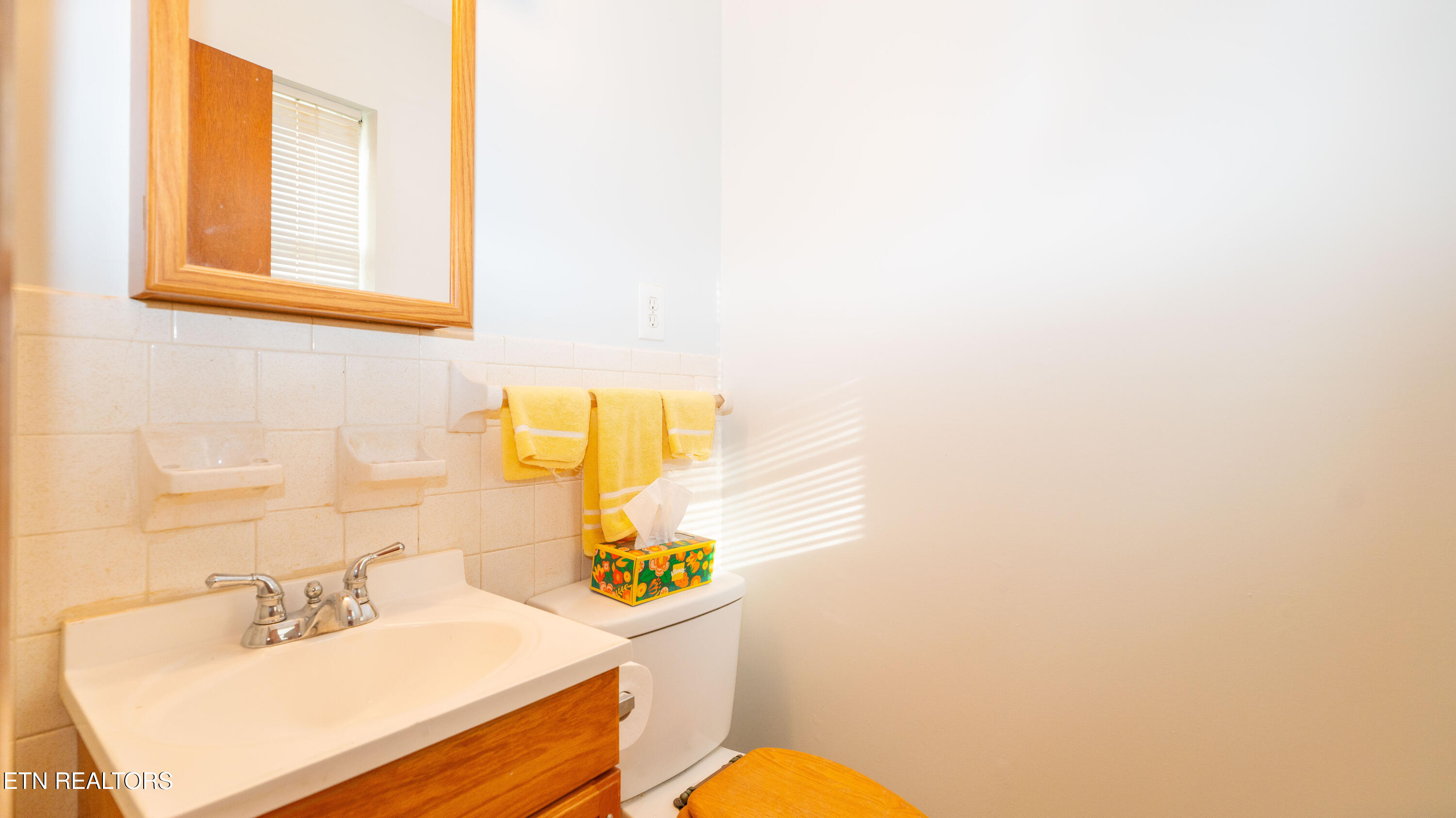 501 Cimarron Trail Knoxville TN 37919