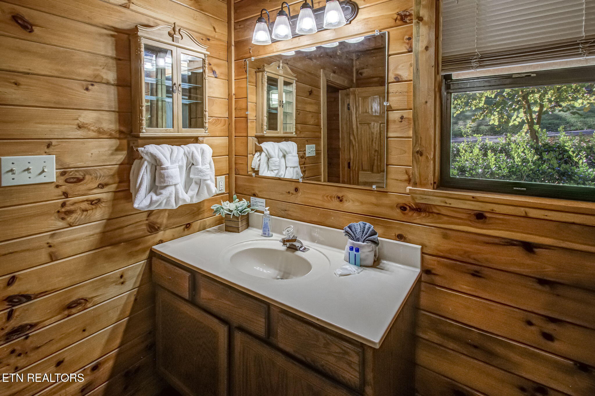 1640 Bench Mountain Way Sevierville TN 37862