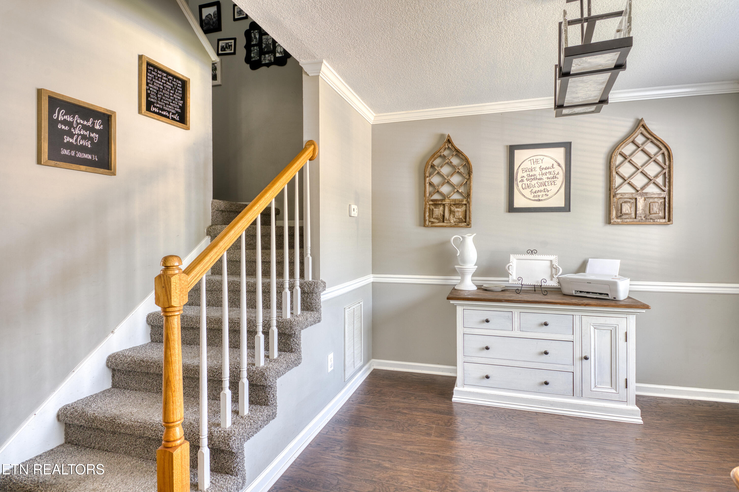 1227 Emerald Forest Lane Powell TN 37849