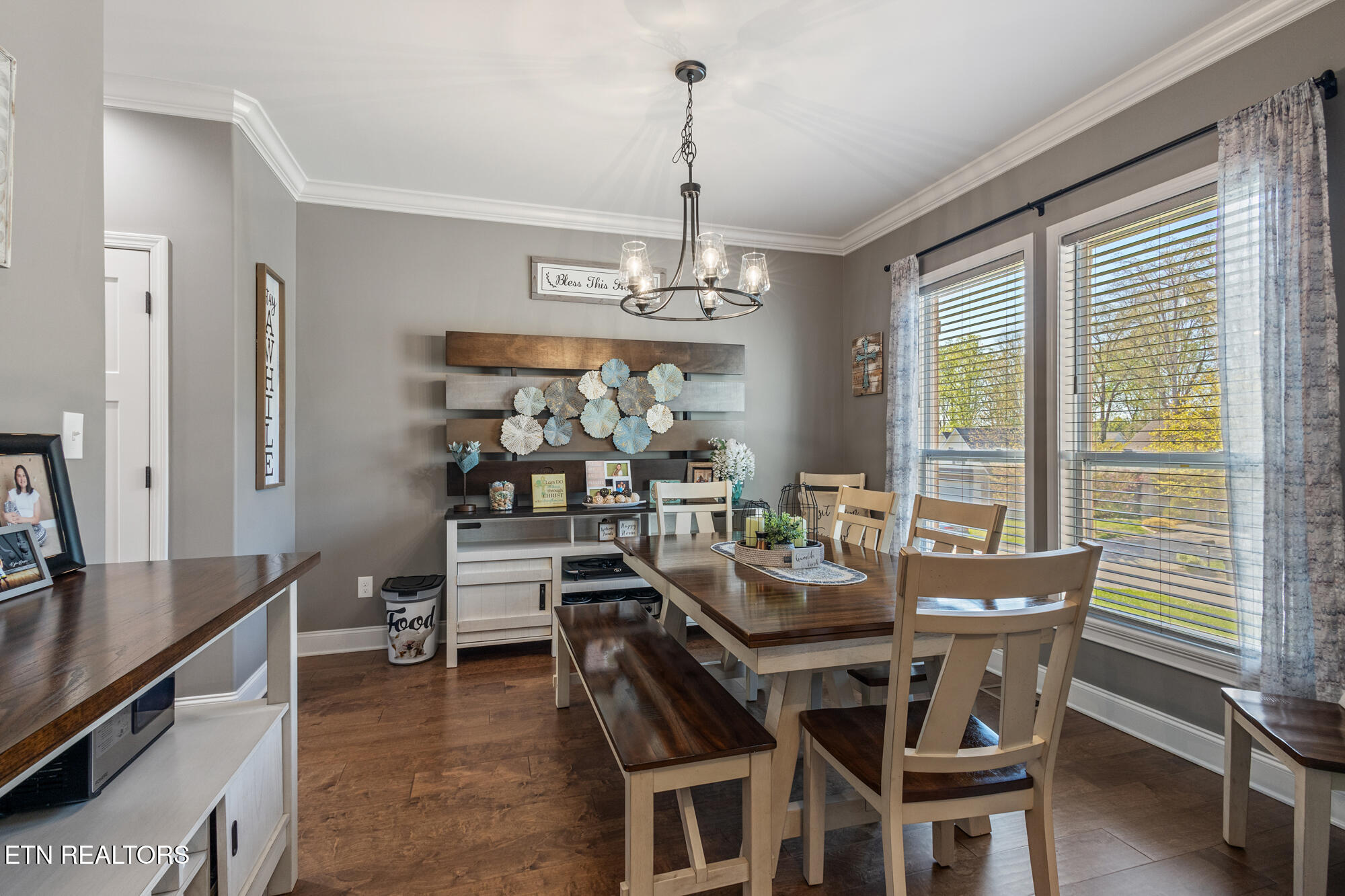 547 Carrington Boulevard Lenoir City TN 37771