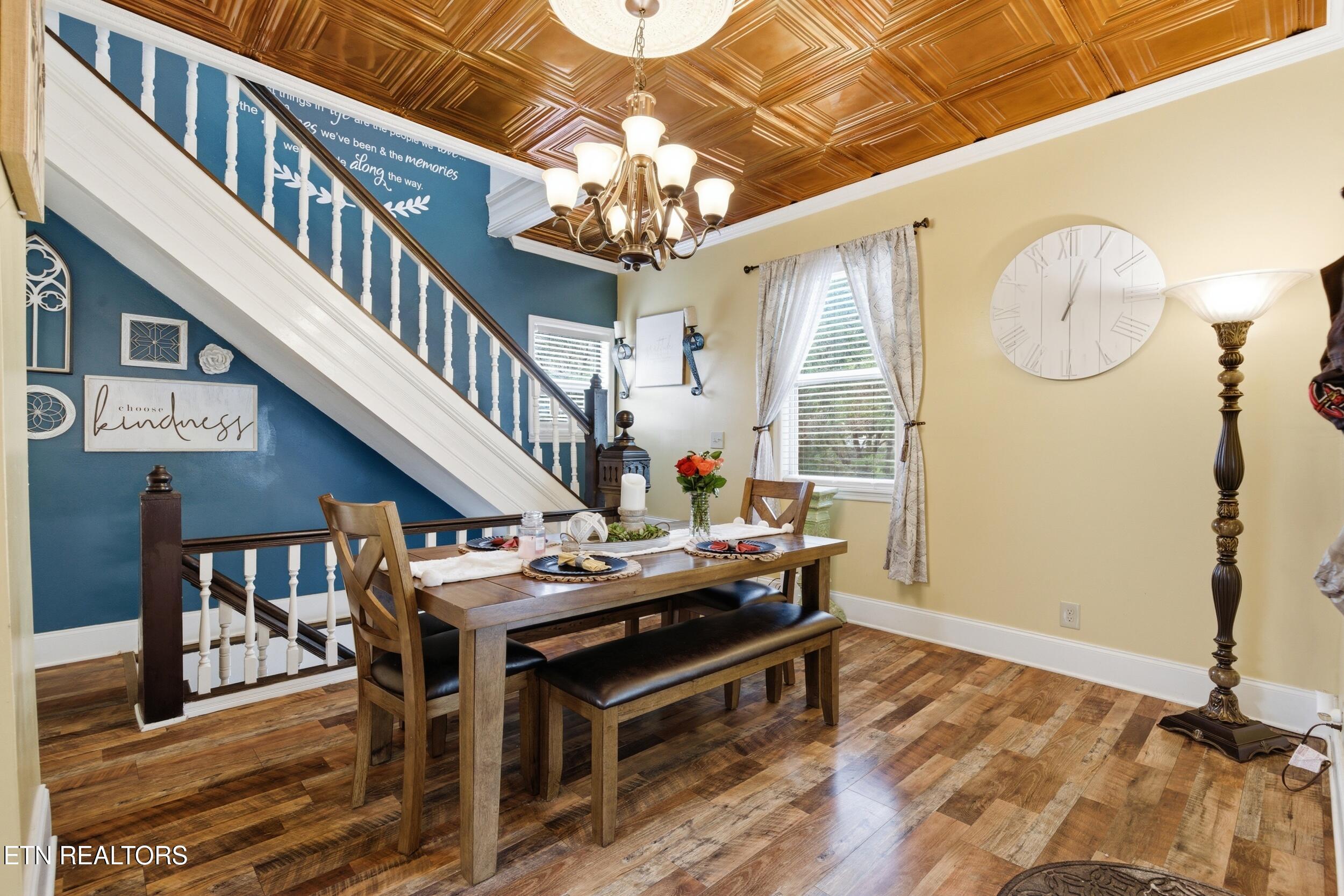409 Cumberland Street Harriman TN 37748