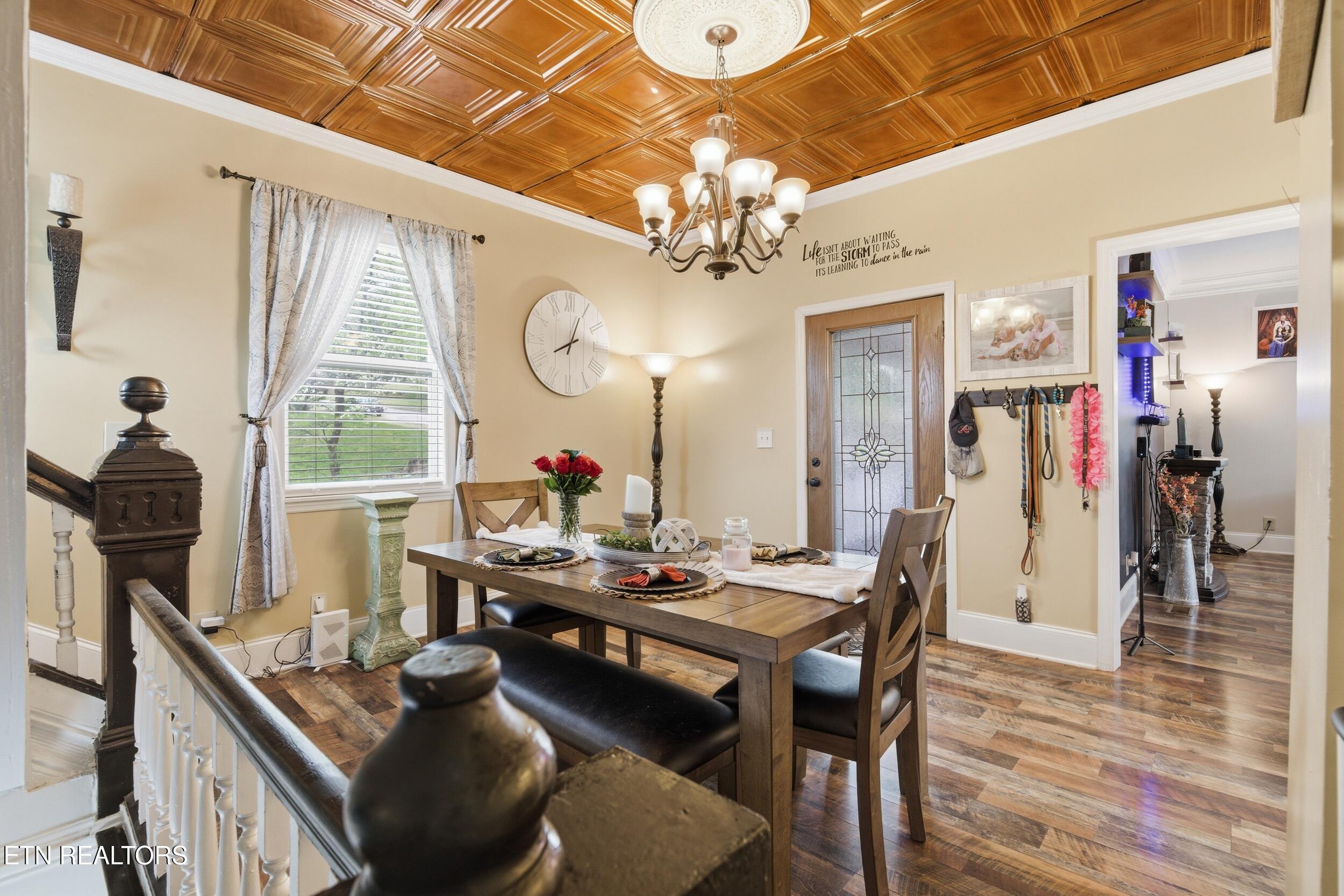 409 Cumberland Street Harriman TN 37748