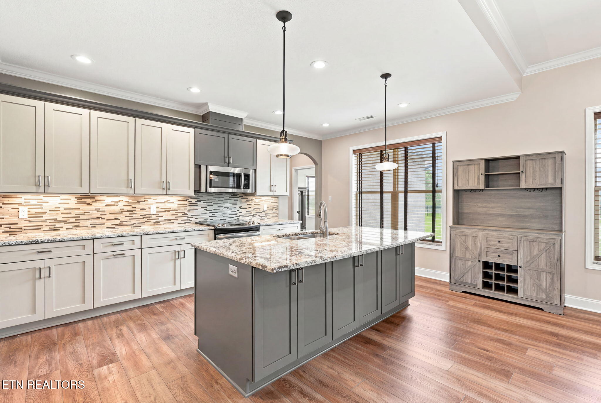 1319 Rippling Waters Circle Sevierville TN 37876