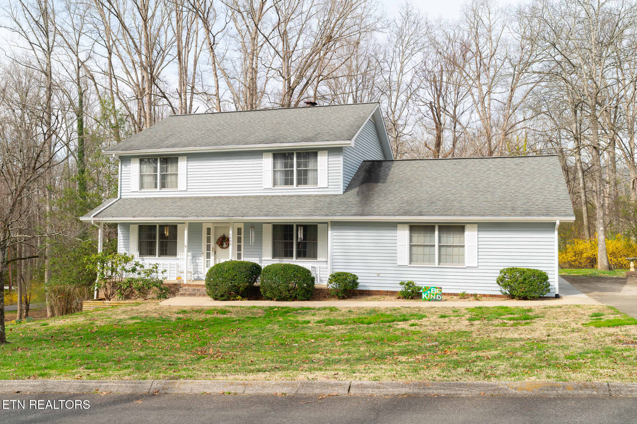 1505 Timber Trail Newport TN 37821