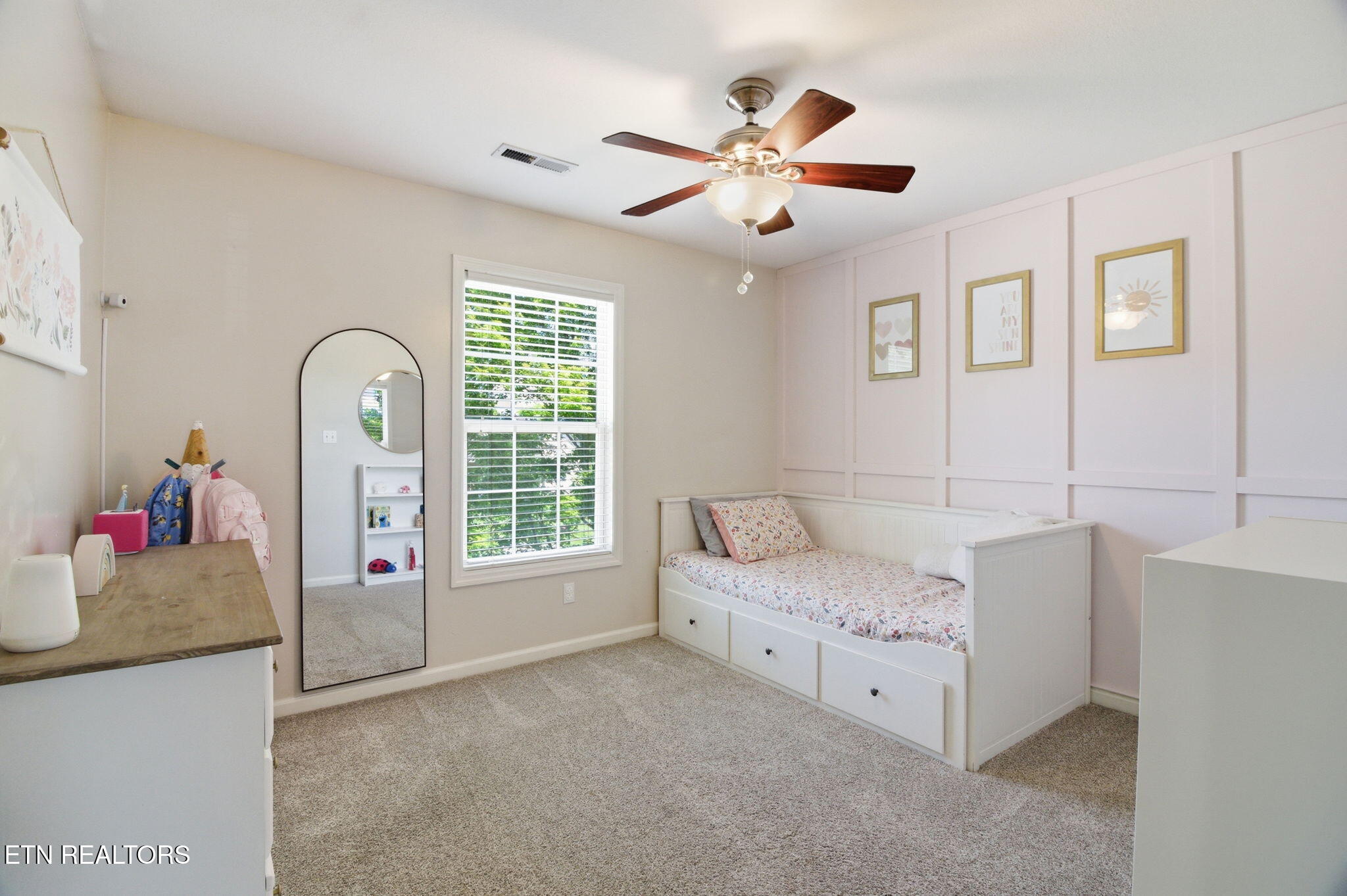 6949 Wyndham Pointe Lane Knoxville TN 37931