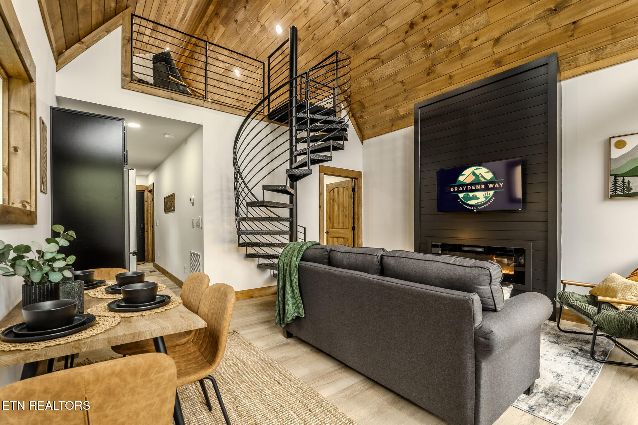 204 Braydens Way Gatlinburg TN 37738
