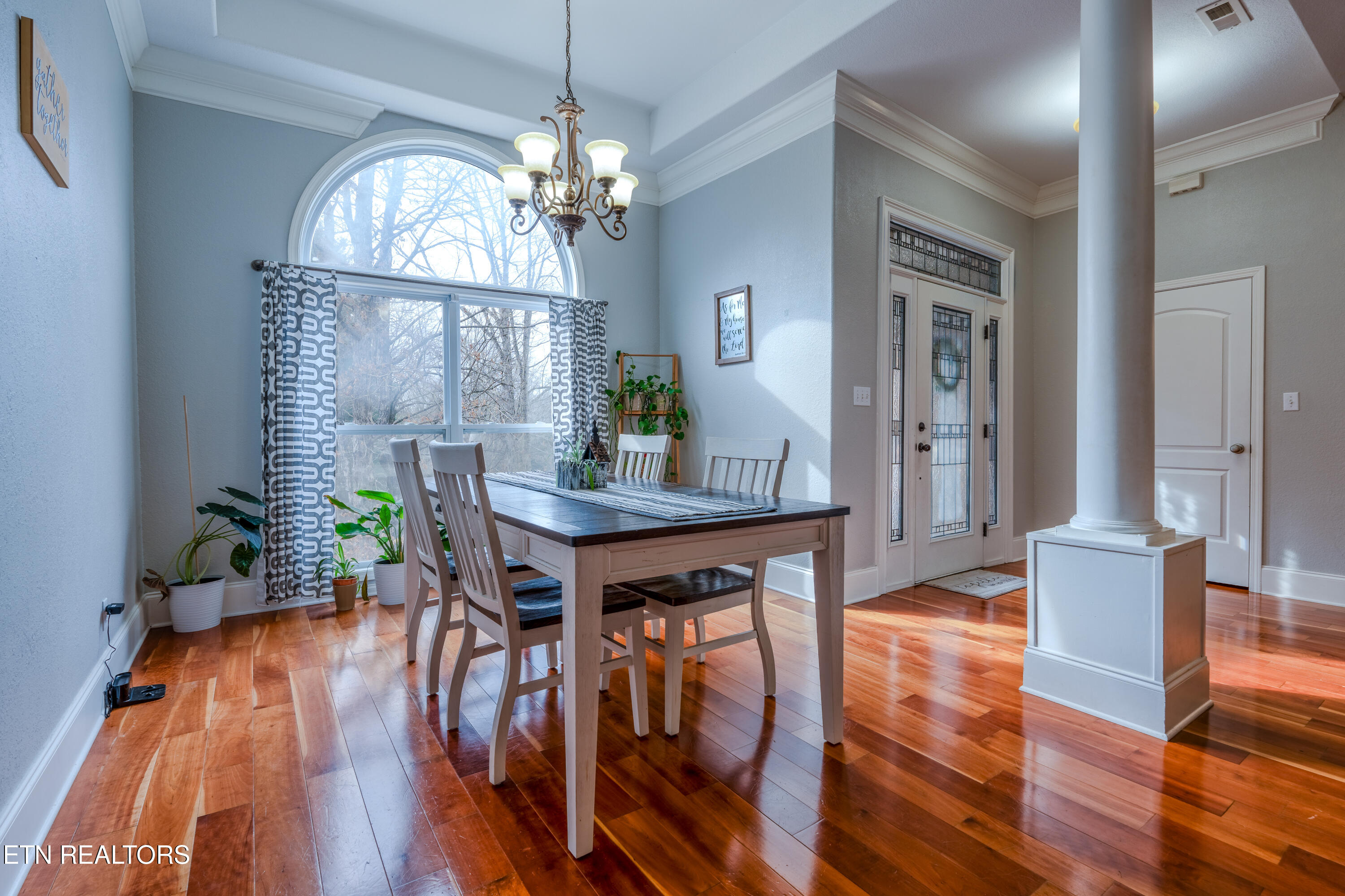 713 Jameswood Drive Maryville TN 37804