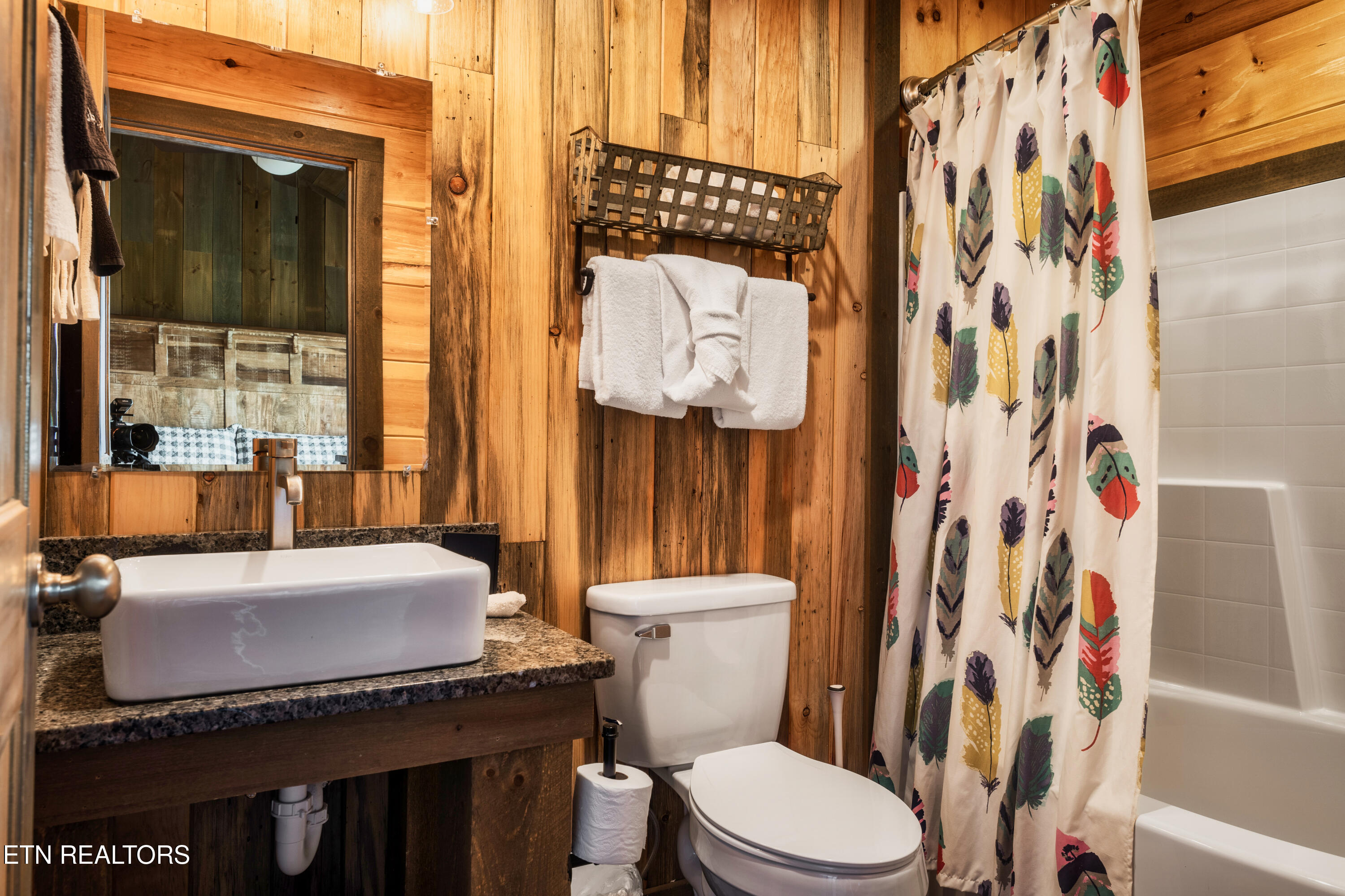 2470 Hackberry Drive Sevierville TN 37862