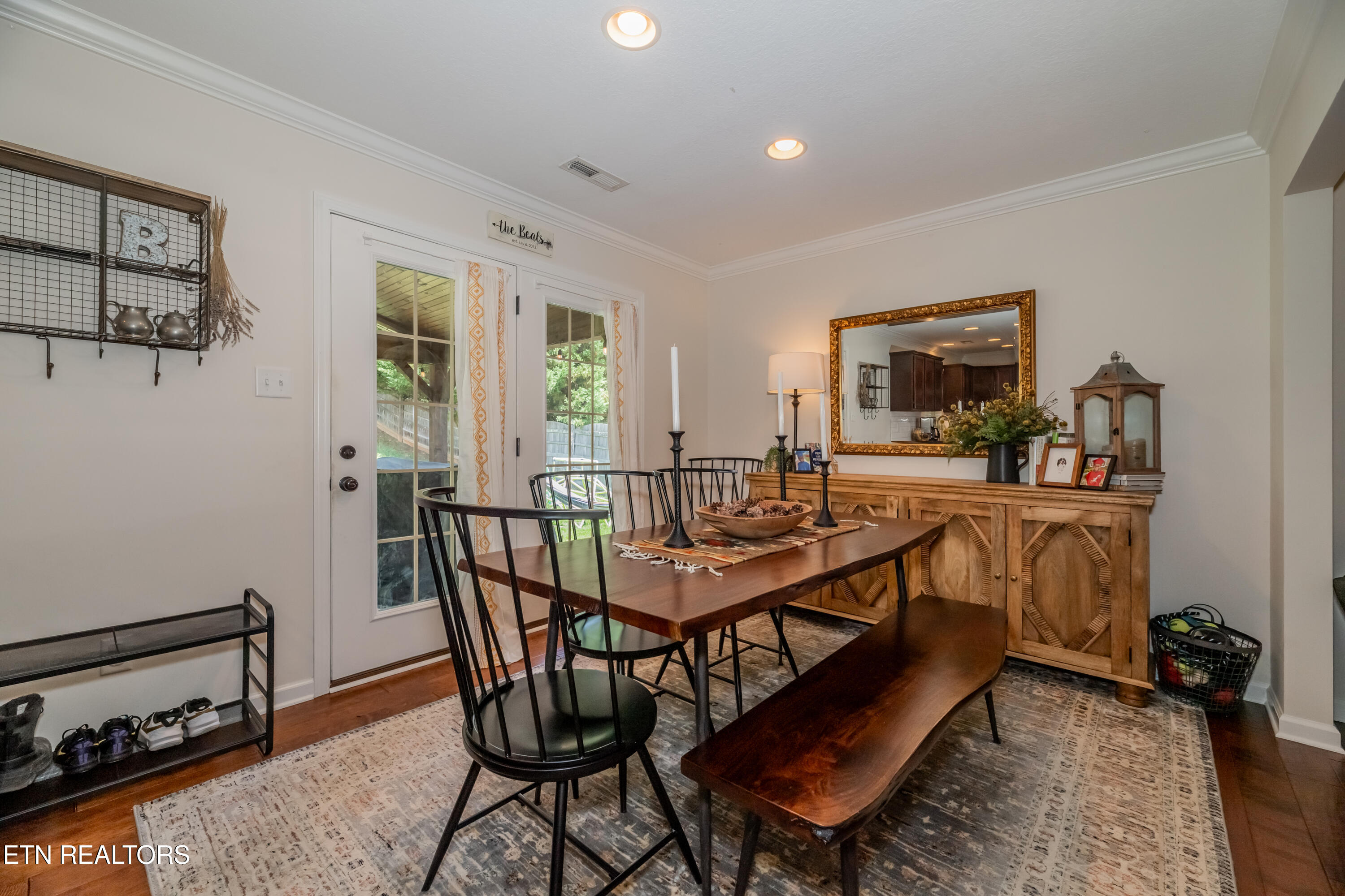 6315 Ridgewalk Lane Knoxville TN 37931