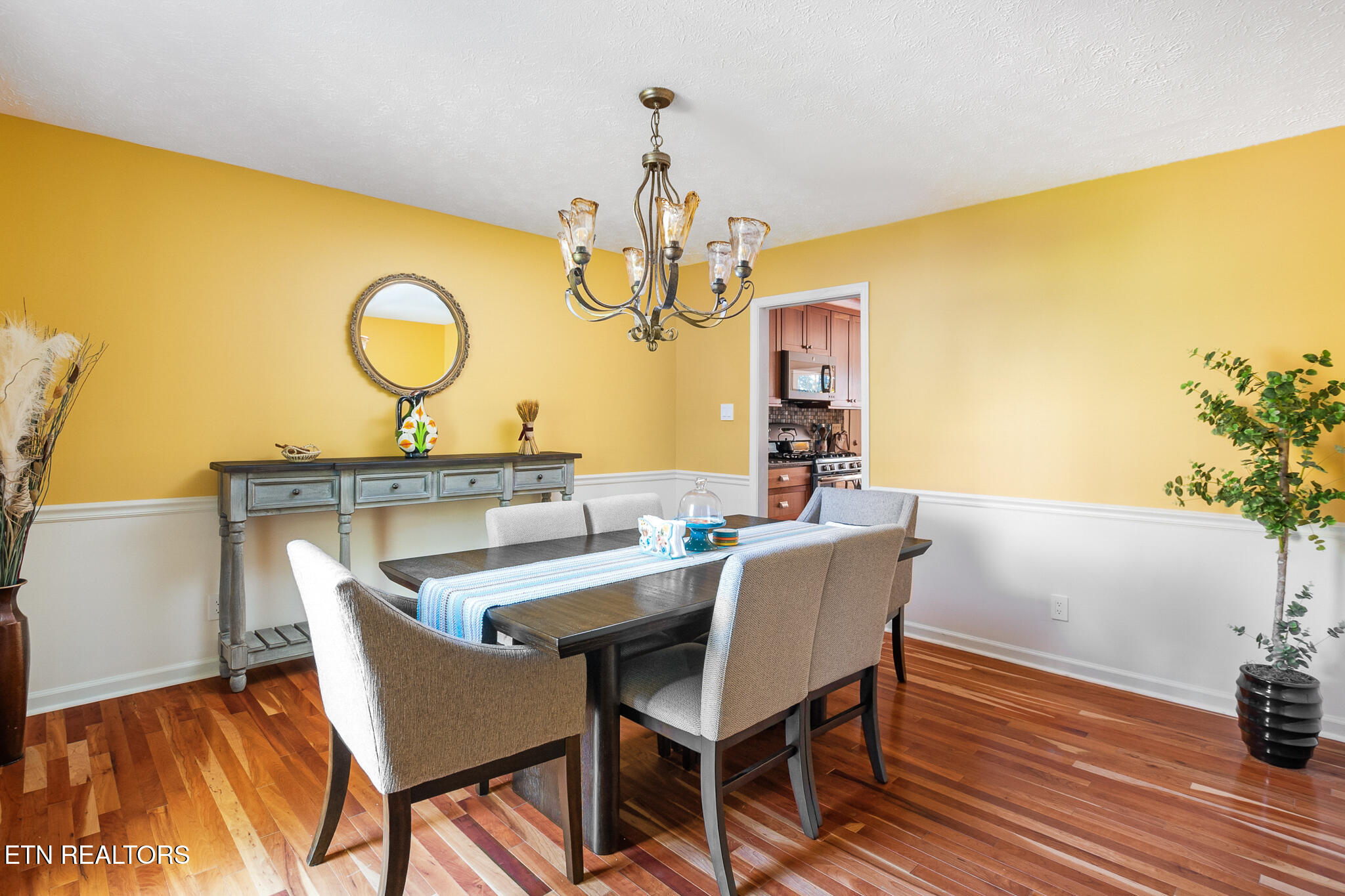 1432 Knightsbridge Drive Knoxville TN 37922