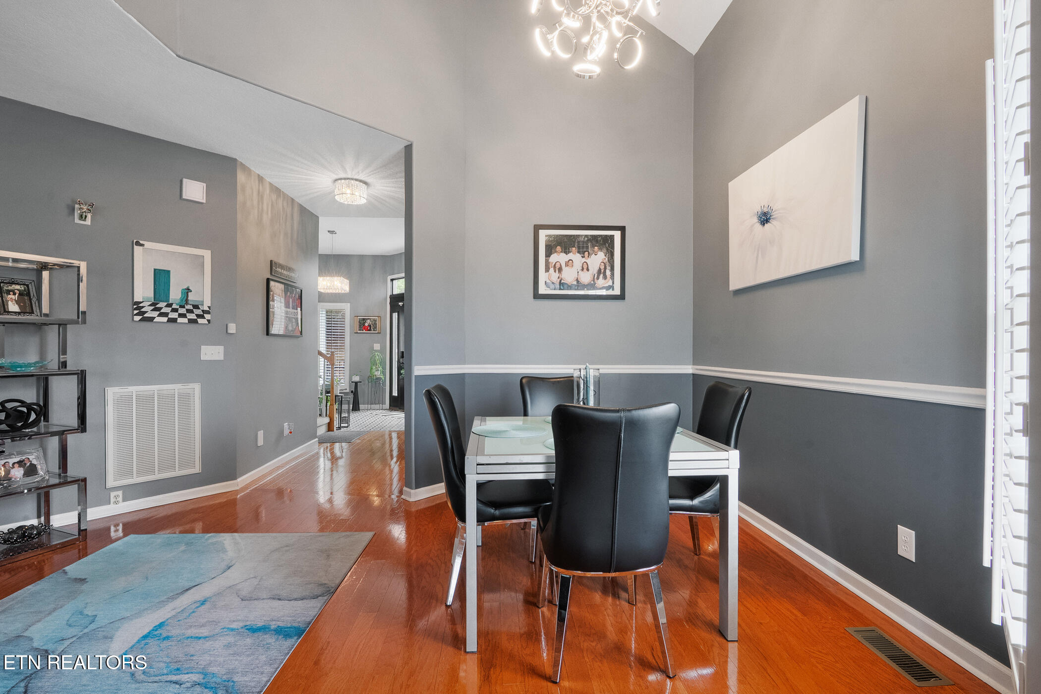 411 Maggie Mack Lane Sevierville TN 37862