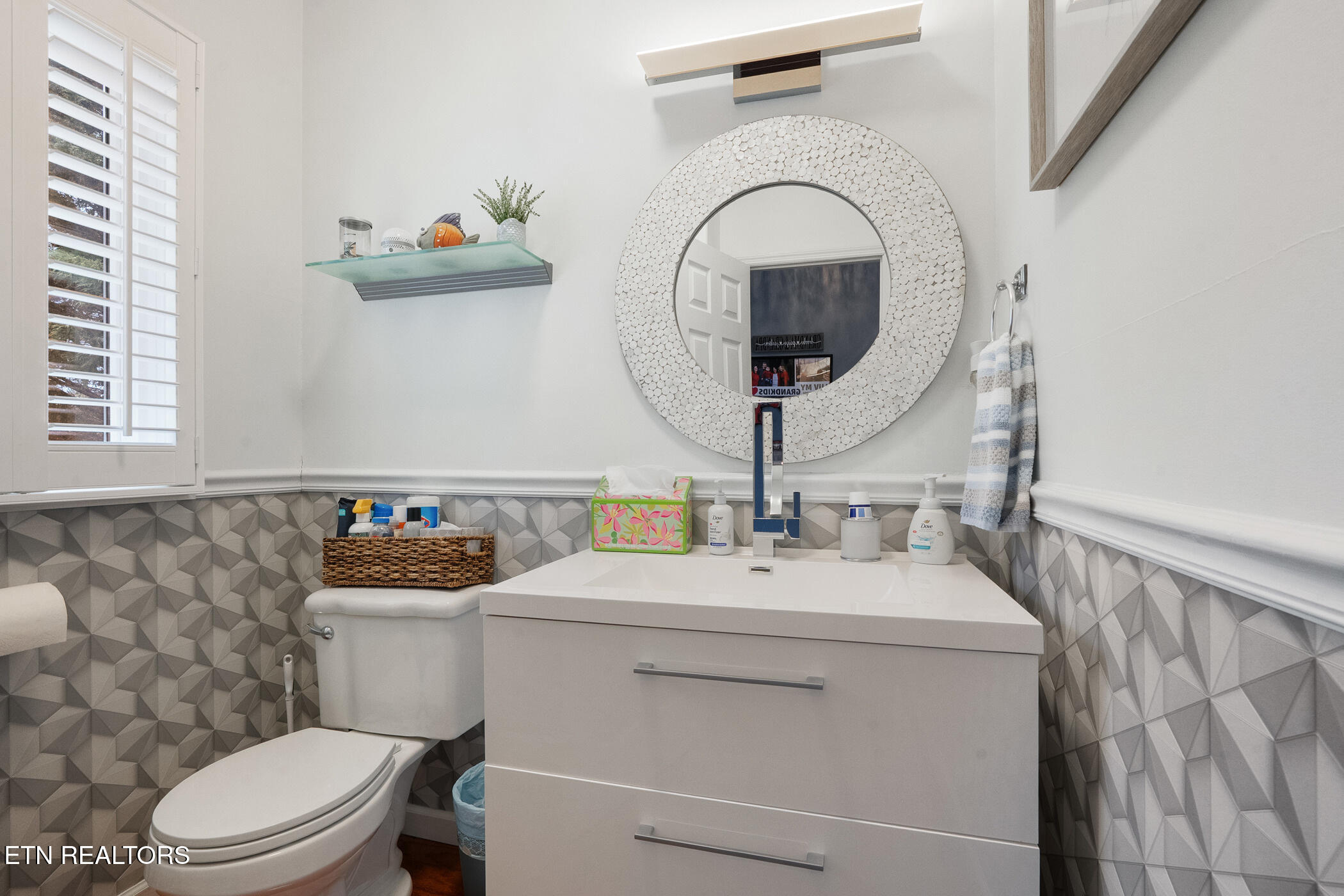 411 Maggie Mack Lane Sevierville TN 37862