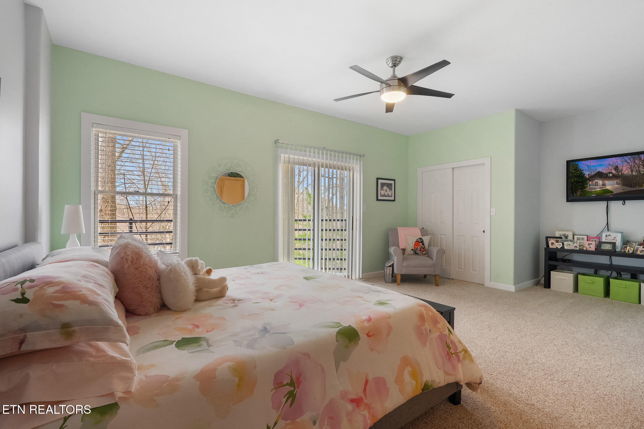 411 Maggie Mack Lane Sevierville TN 37862