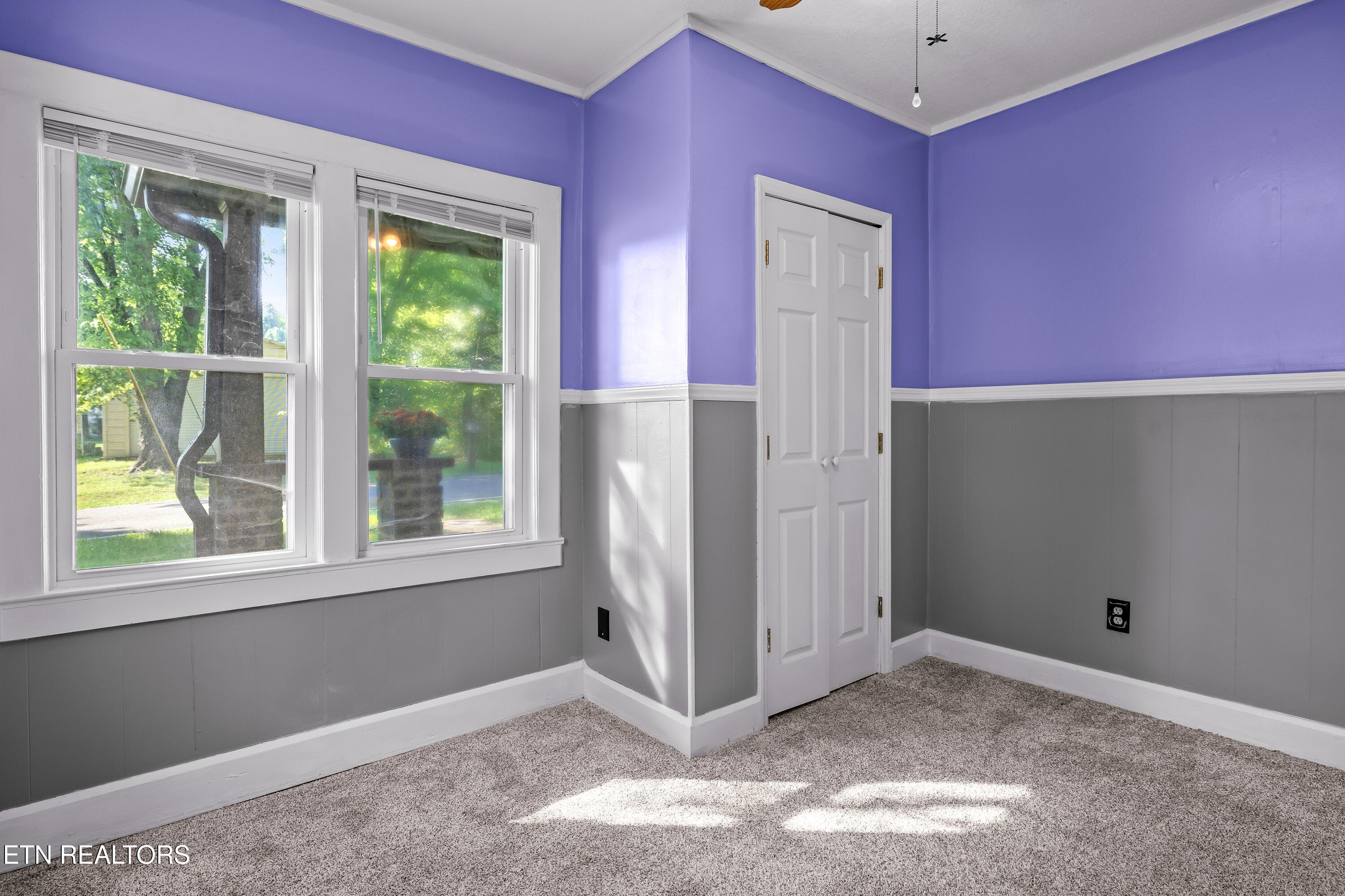 919 Wallace Harris Avenue Maryville TN 37801