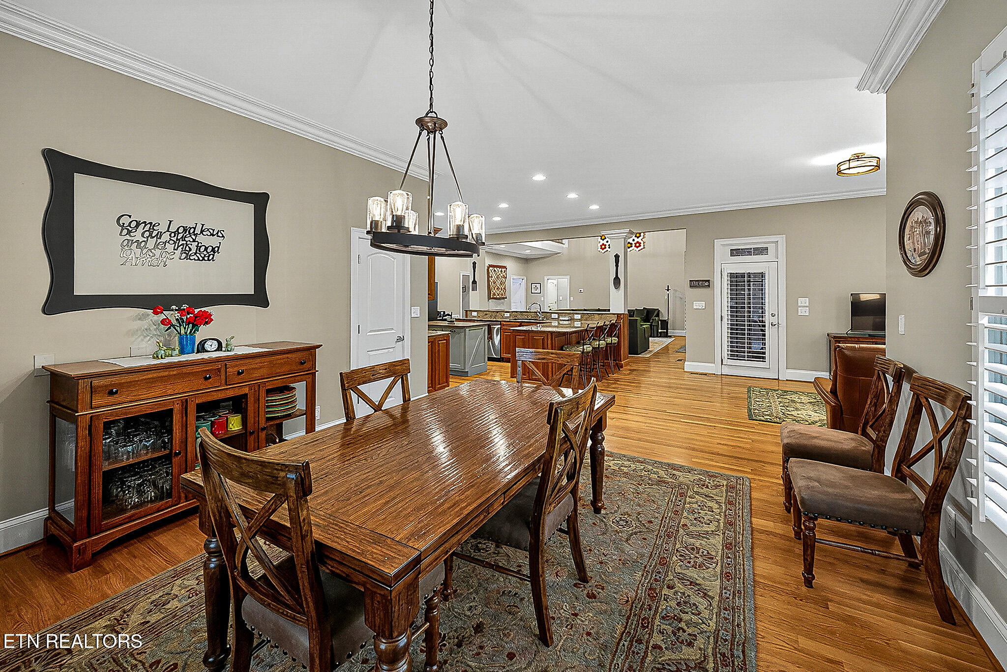 1724 Duncan Woods Lane Knoxville TN 37919