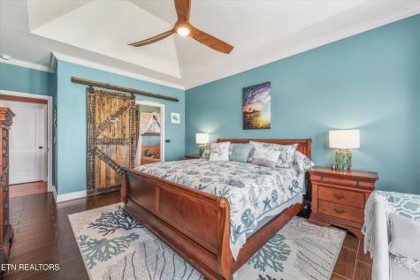 1463 Benjamin Boulevard Sevierville TN 37876