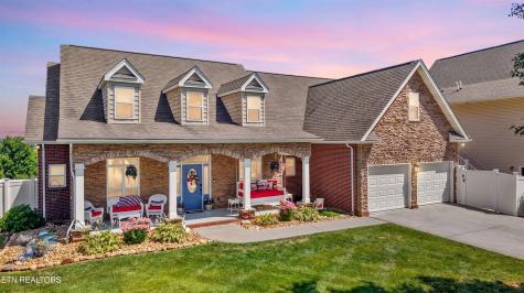 1463 Benjamin Boulevard Sevierville TN 37876